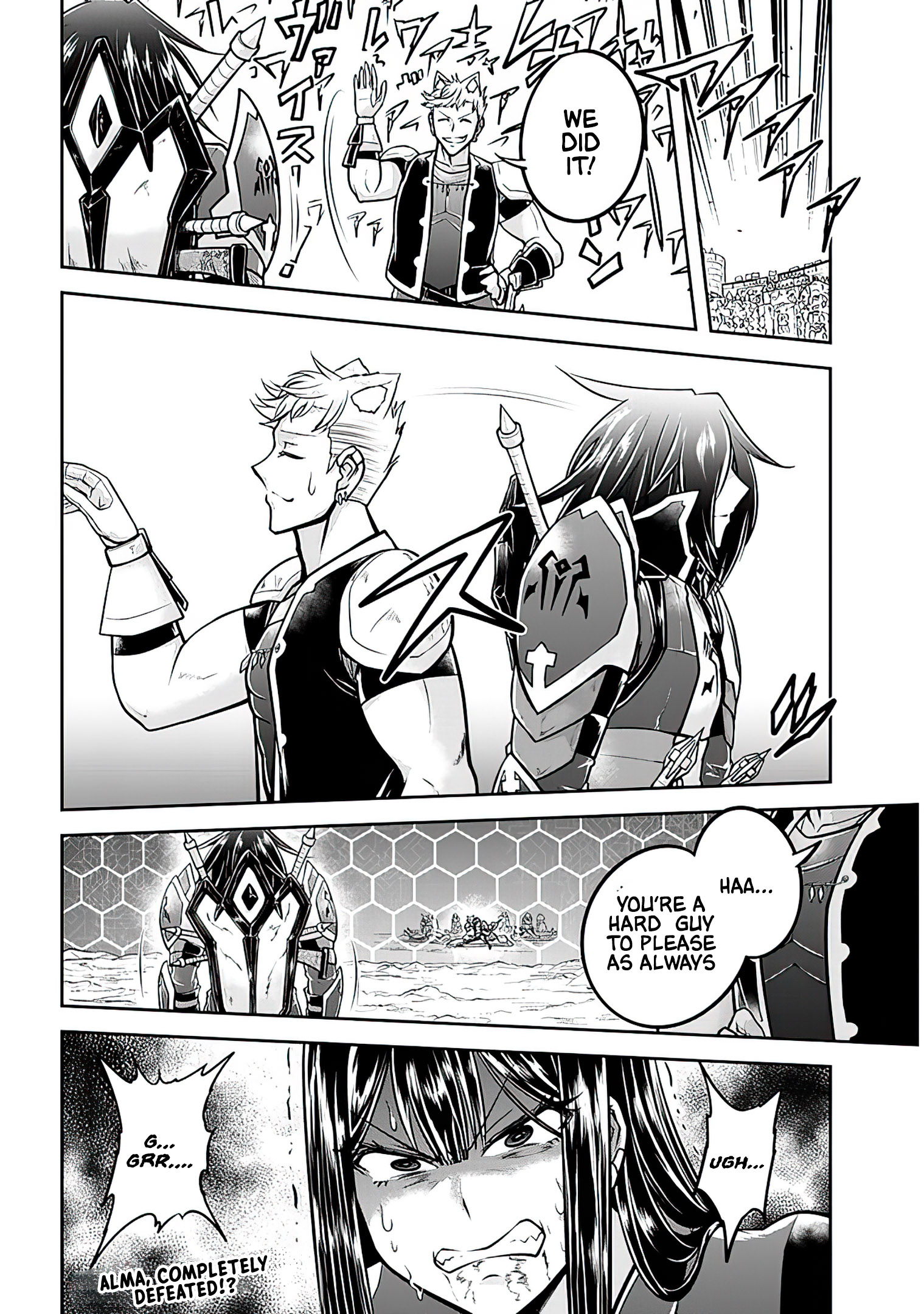 Read Live Dungeon EN Manga Online