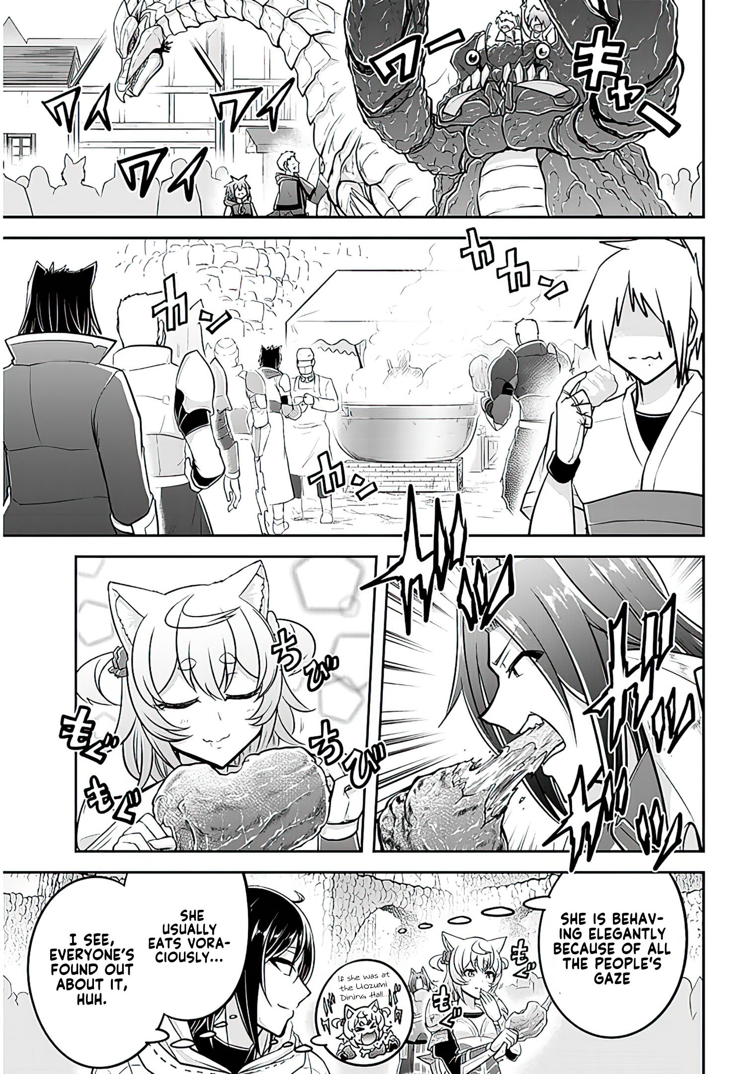 Read Live Dungeon EN Manga Online