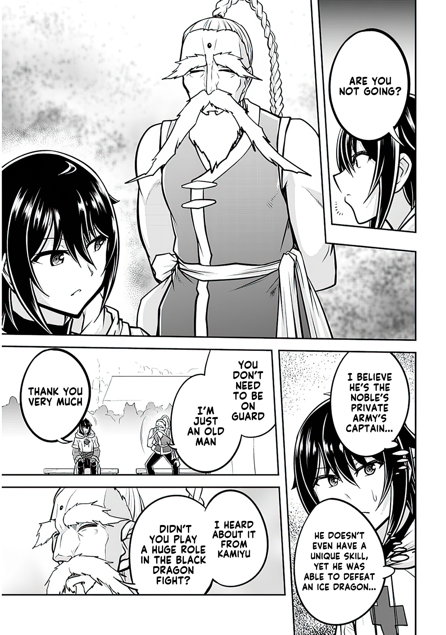 Read Live Dungeon EN Manga Online
