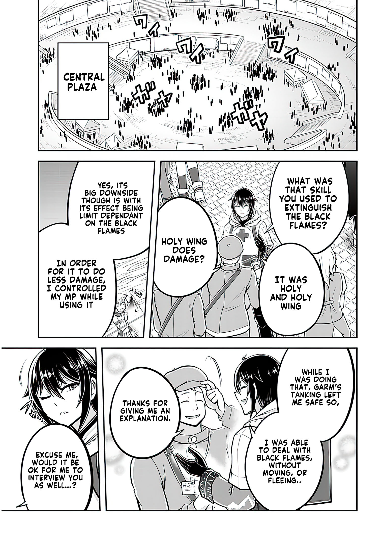 Read Live Dungeon EN Manga Online