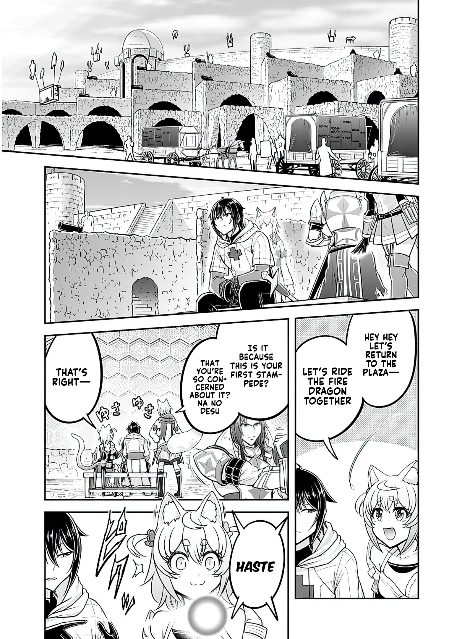 Read Live Dungeon EN Manga Online