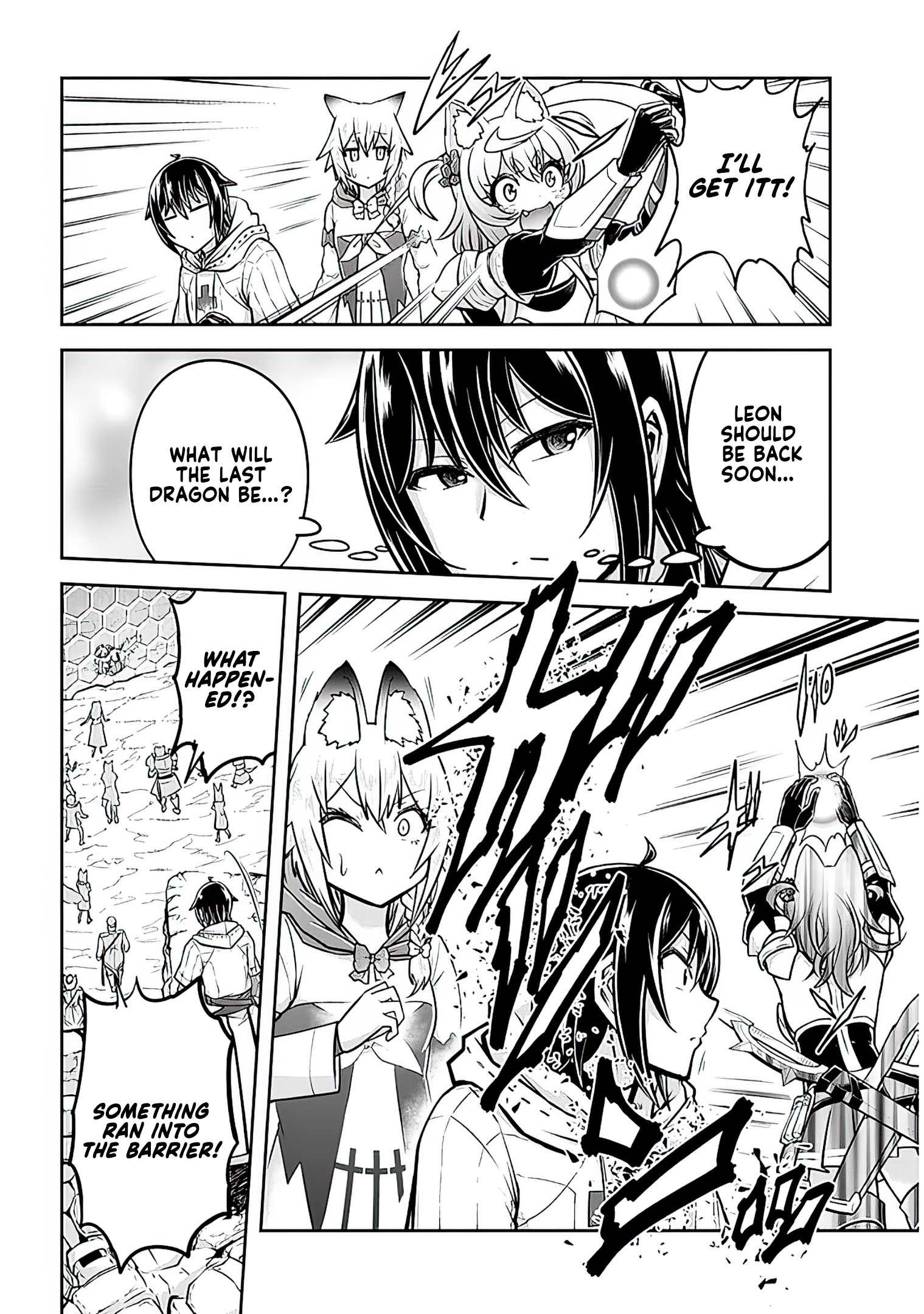 Read Live Dungeon EN Manga Online