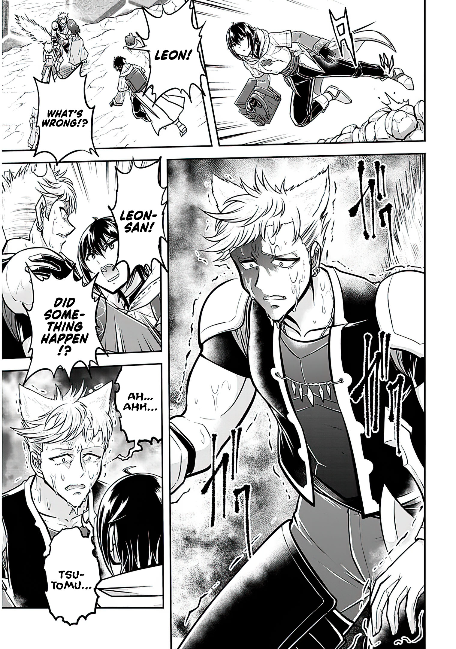 Read Live Dungeon EN Manga Online