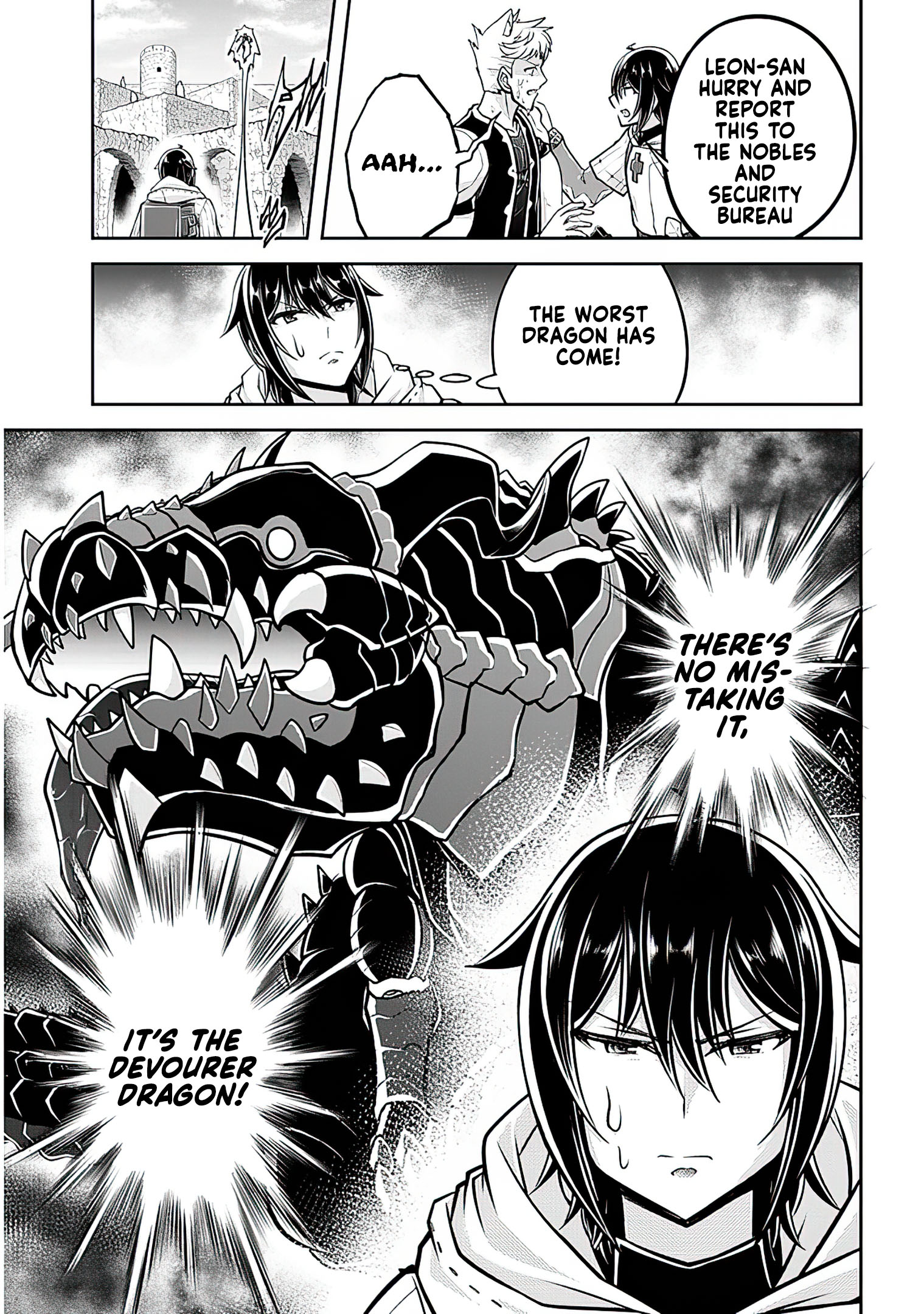 Read Live Dungeon EN Manga Online
