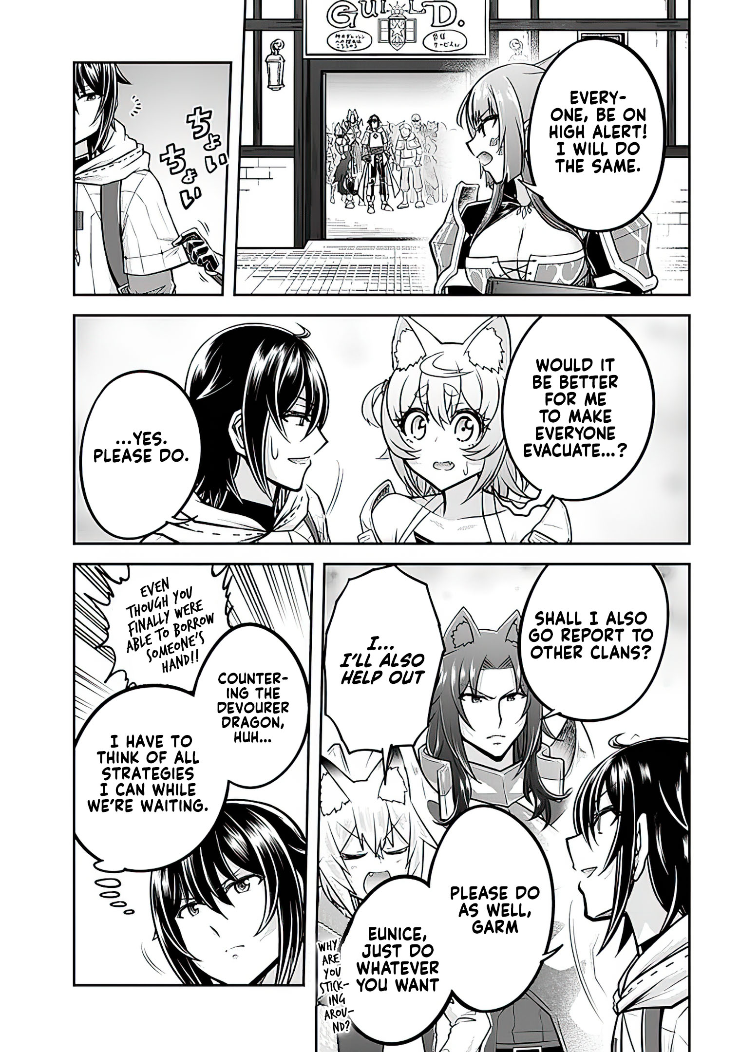 Read Live Dungeon EN Manga Online