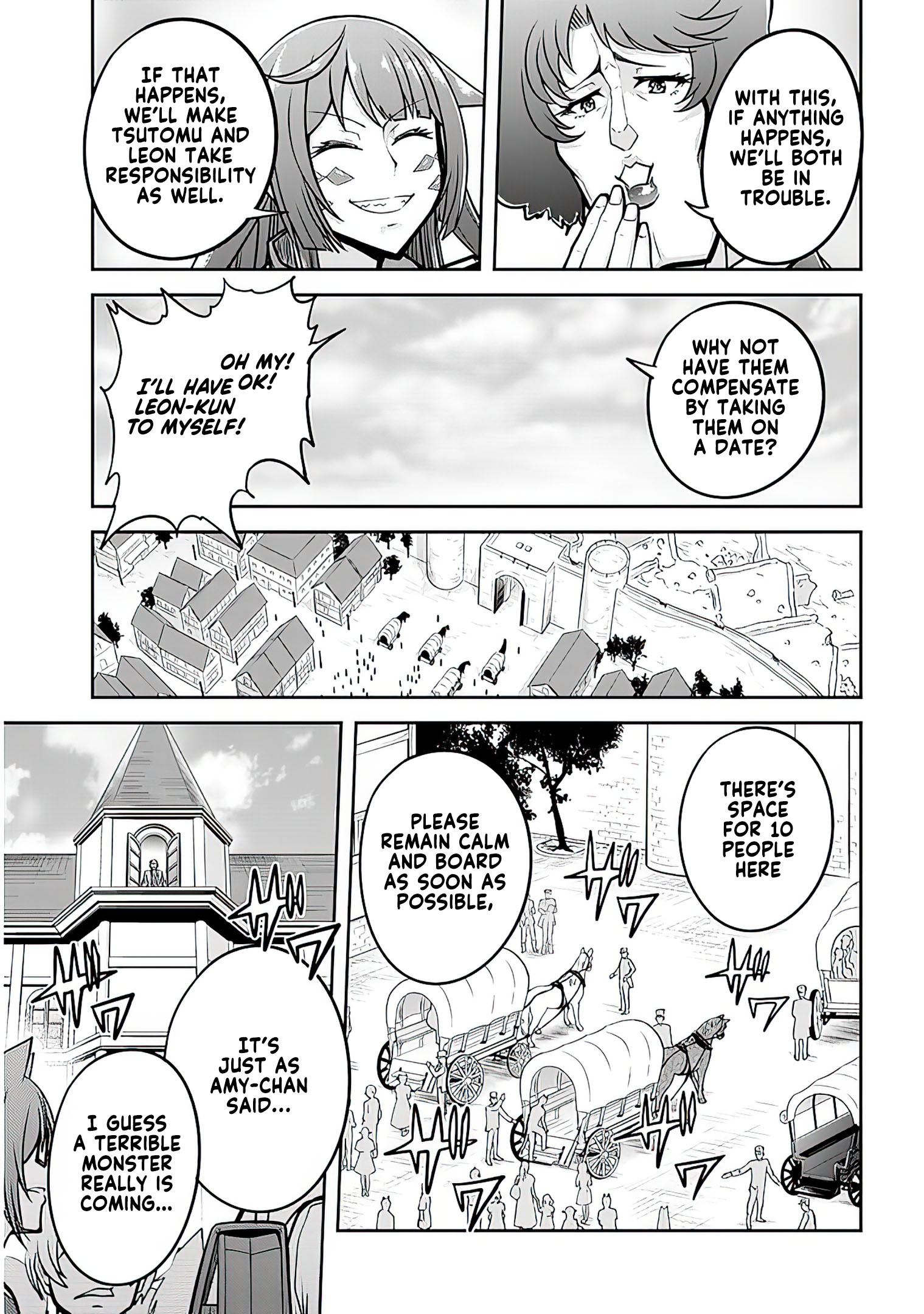 Read Live Dungeon EN Manga Online