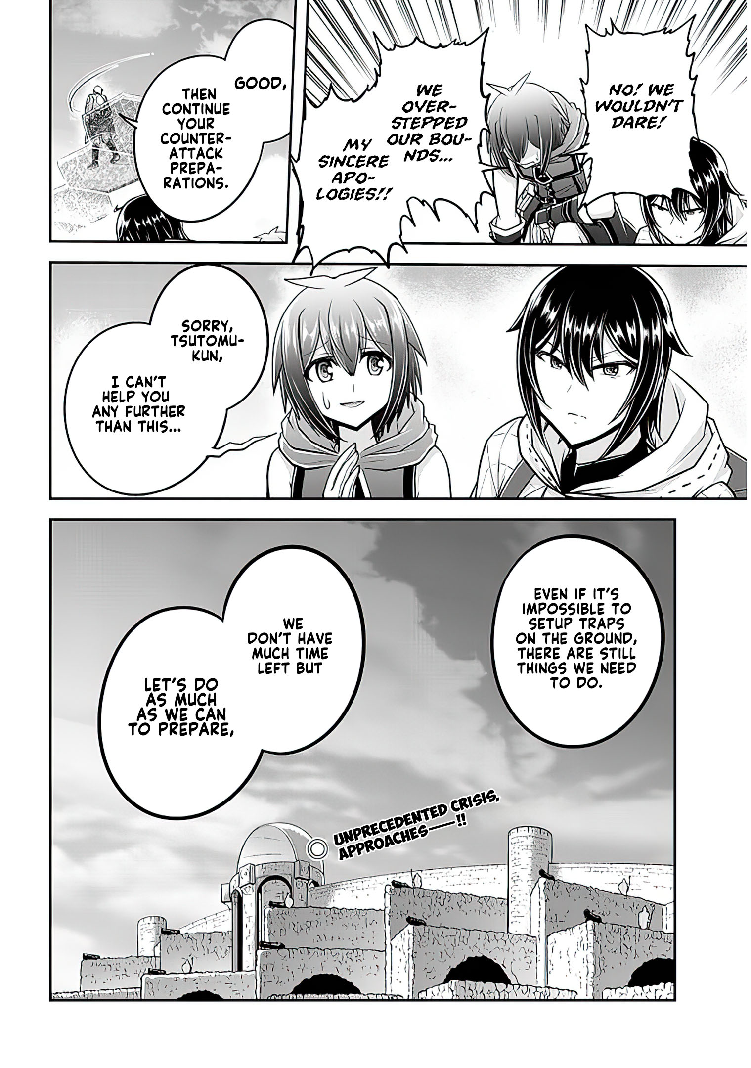 Read Live Dungeon EN Manga Online