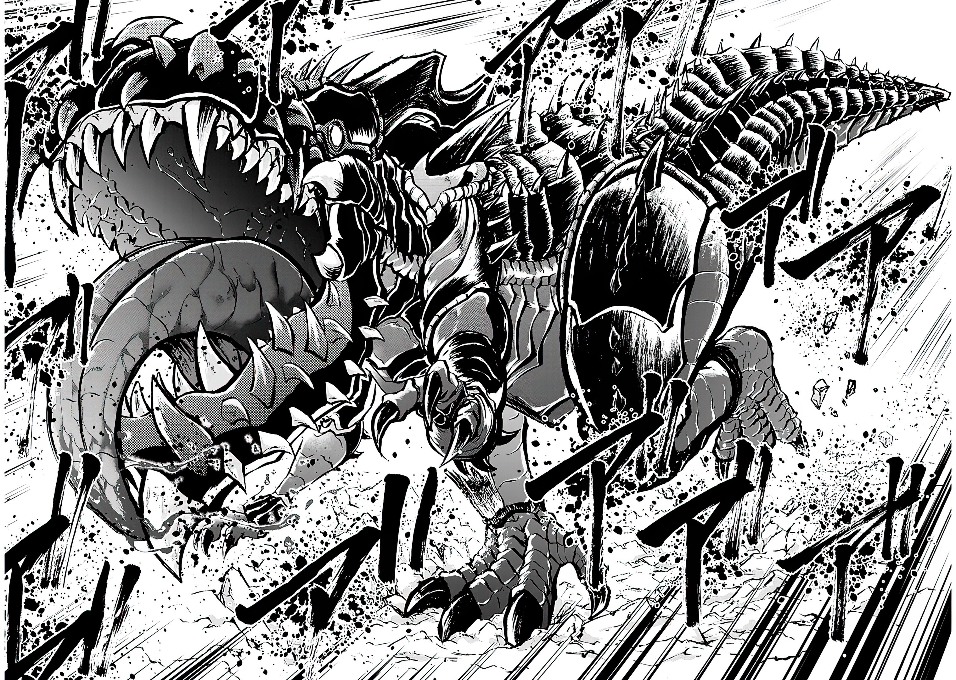 Read Live Dungeon EN Manga Online