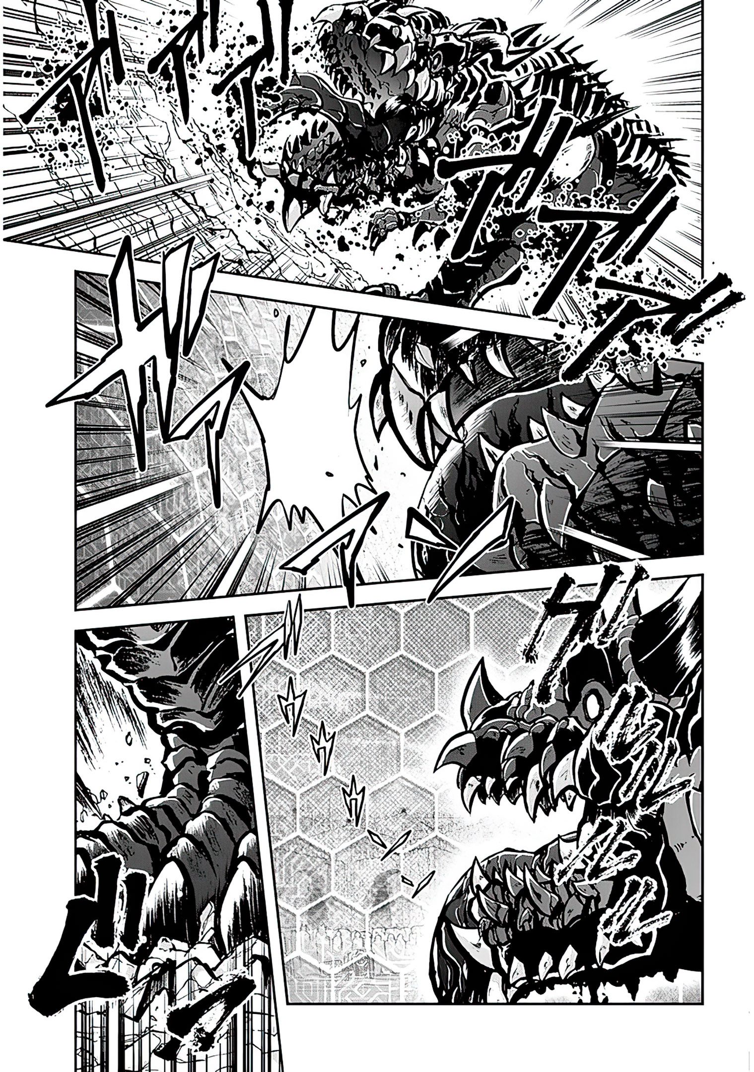 Read Live Dungeon EN Manga Online