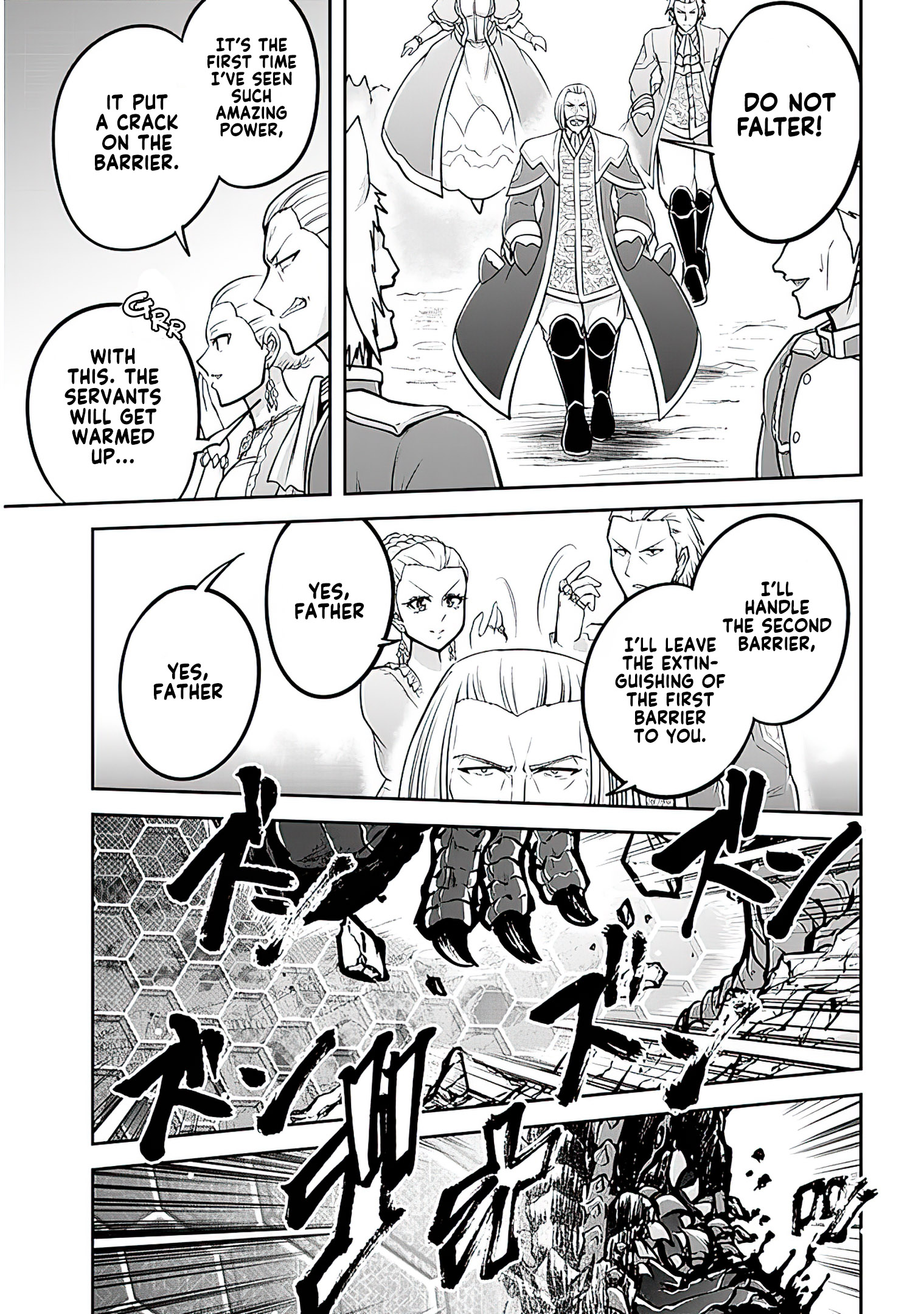 Read Live Dungeon EN Manga Online