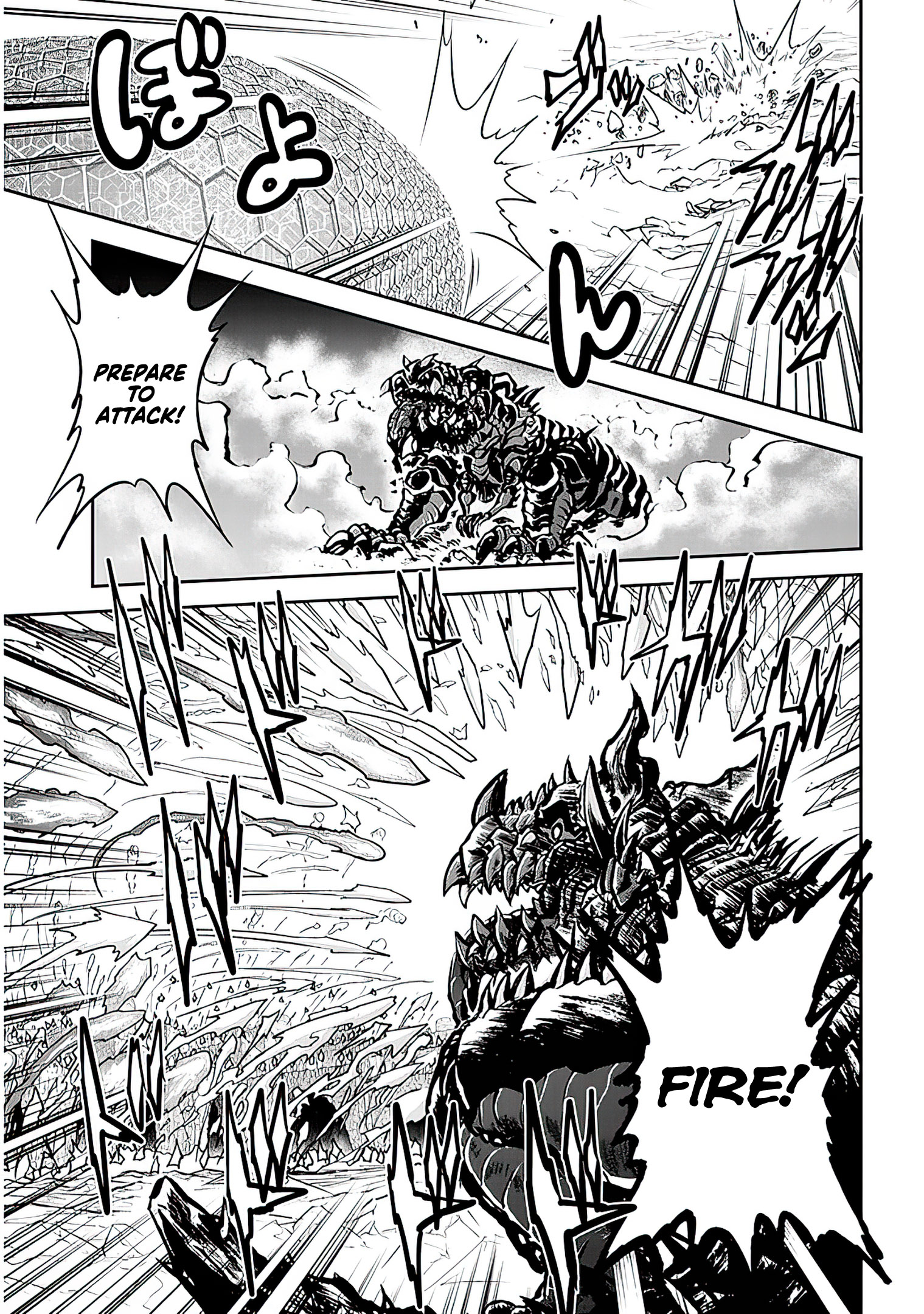Read Live Dungeon EN Manga Online