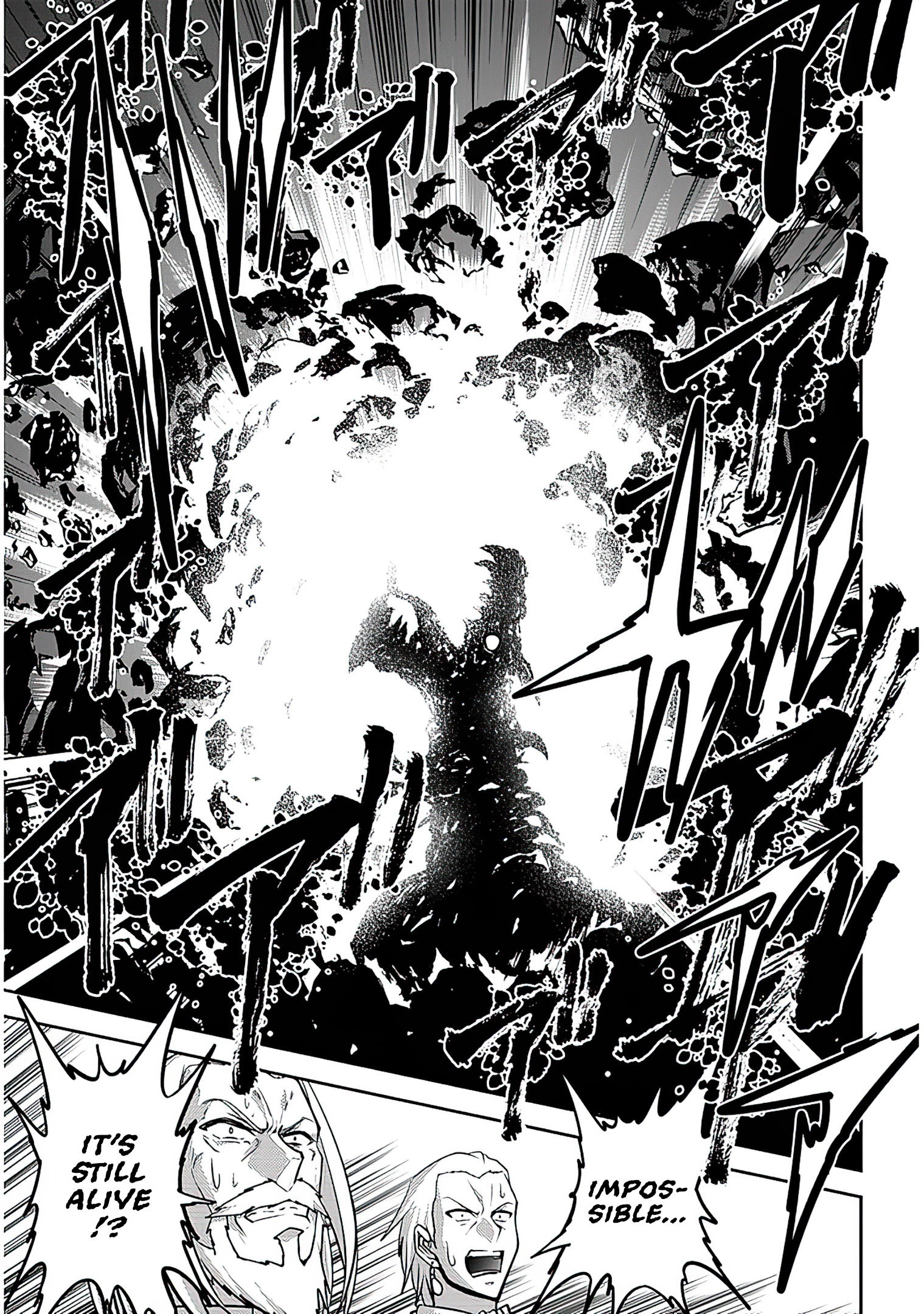 Read Live Dungeon EN Manga Online