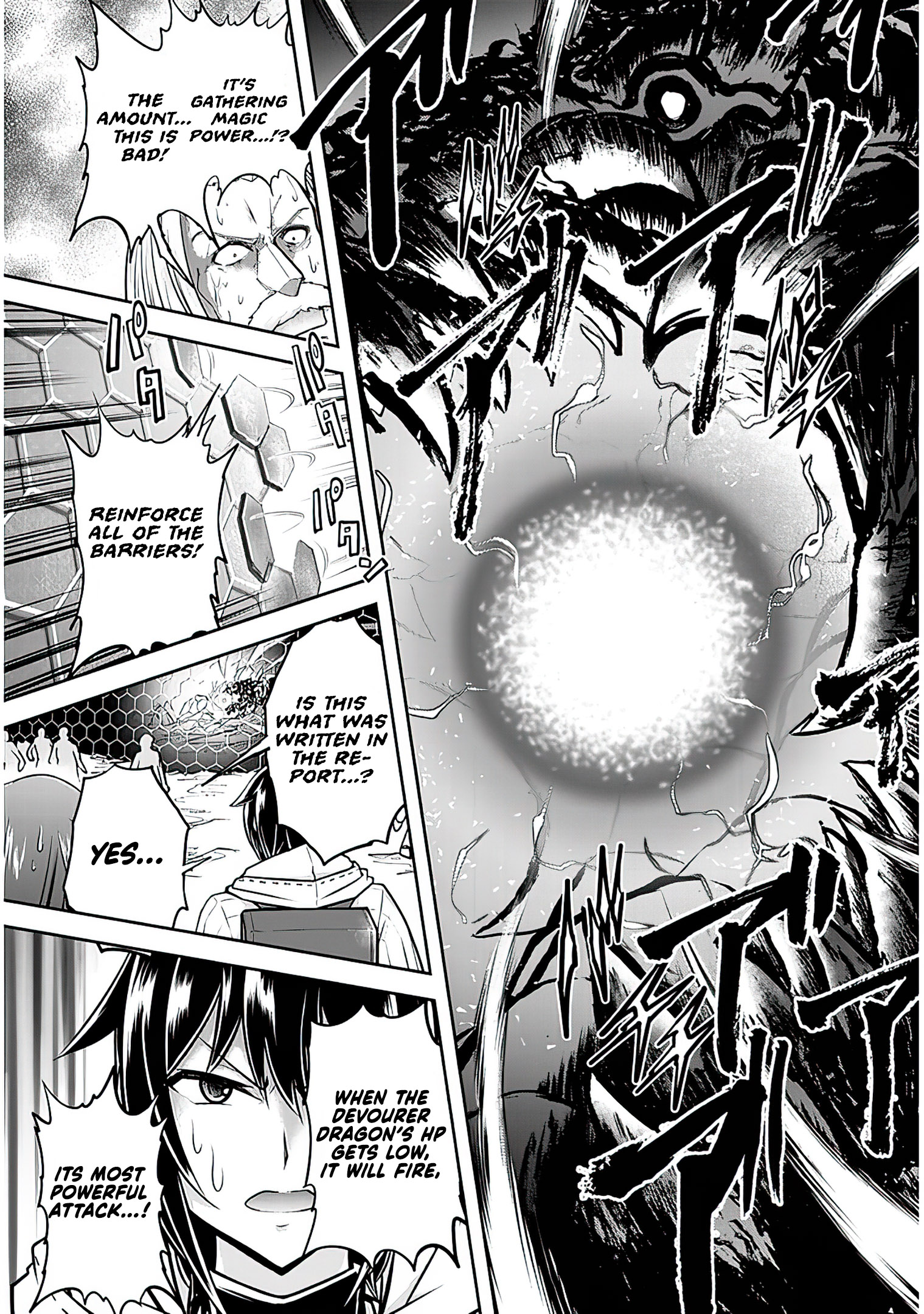 Read Live Dungeon EN Manga Online