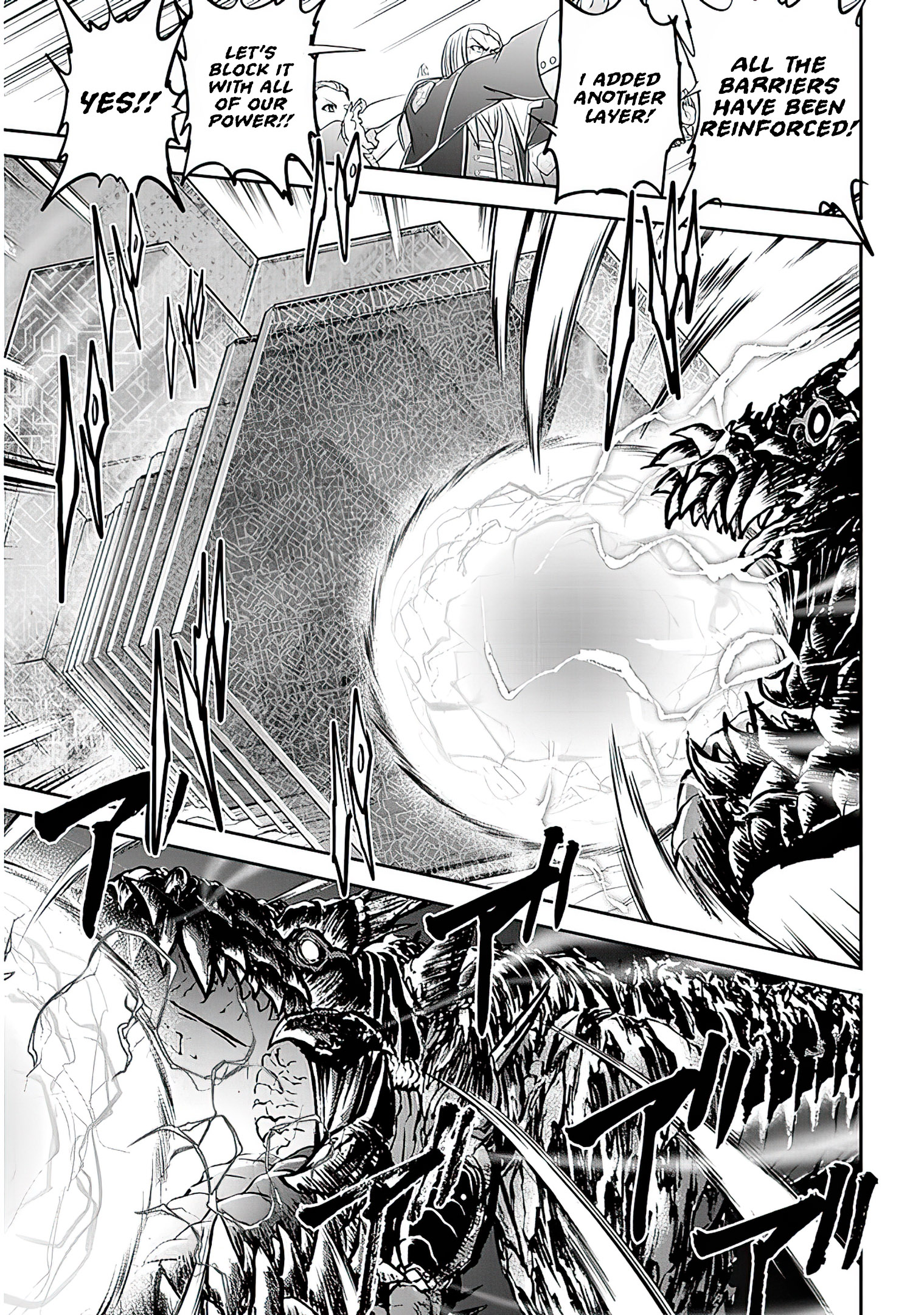 Read Live Dungeon EN Manga Online