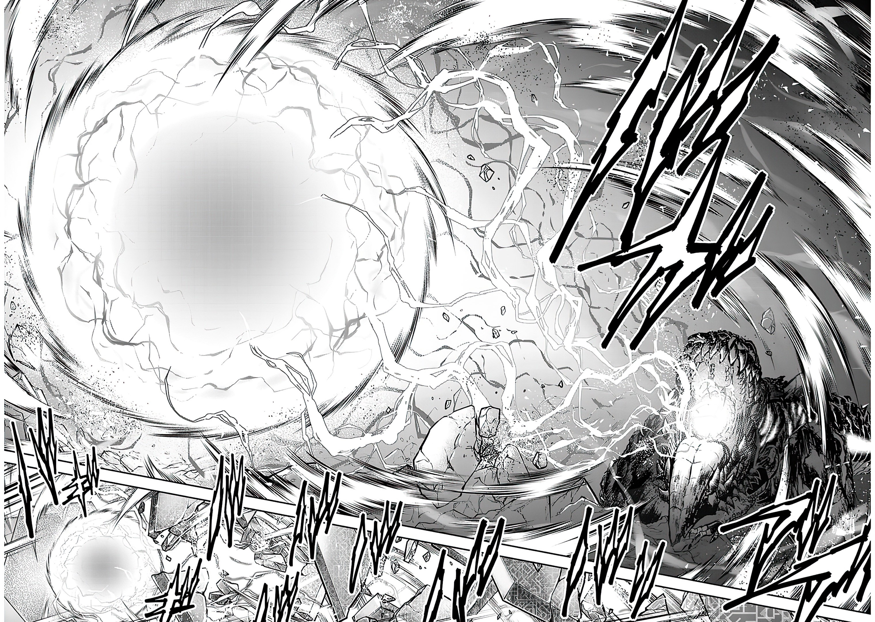 Read Live Dungeon EN Manga Online
