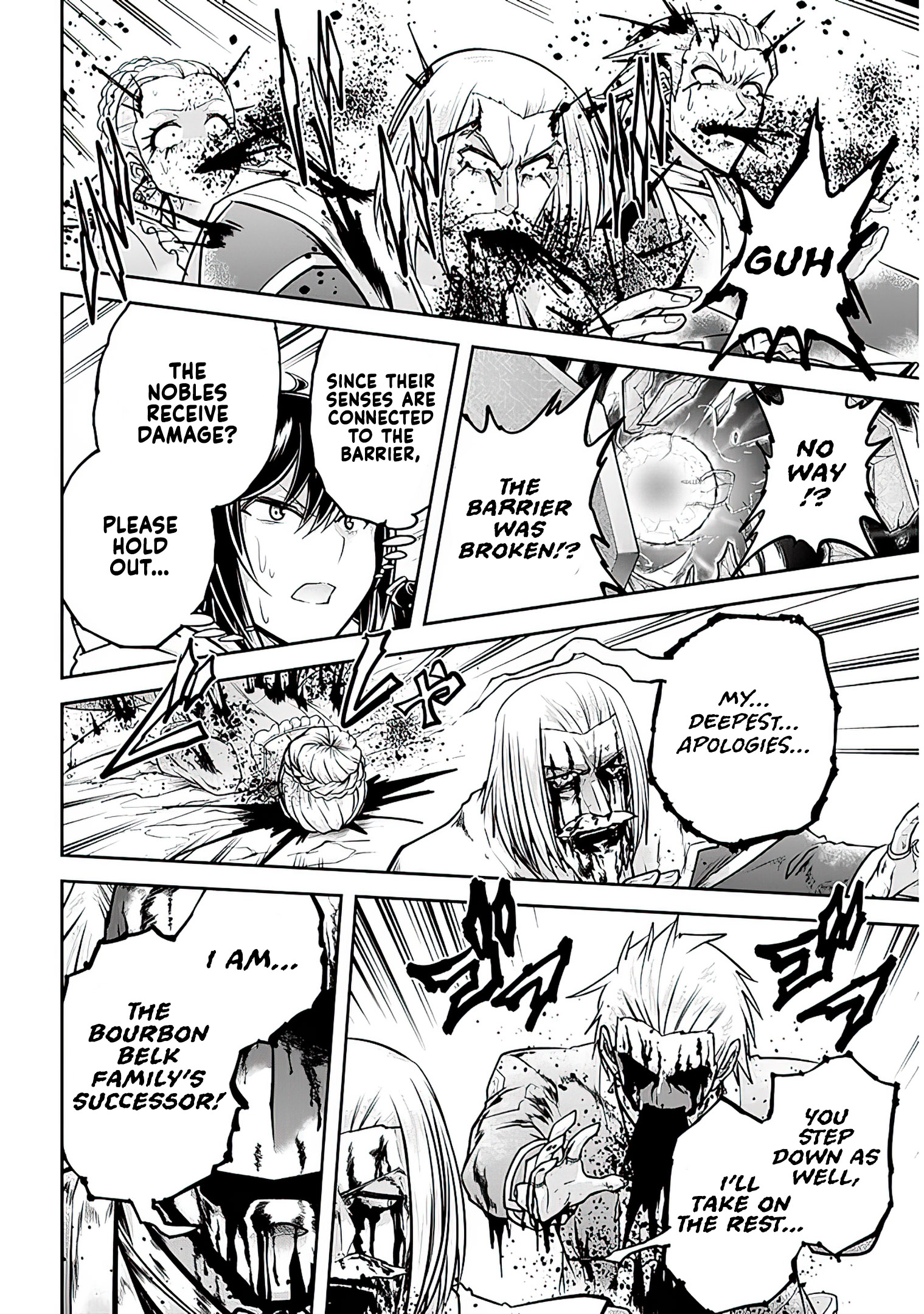 Read Live Dungeon EN Manga Online