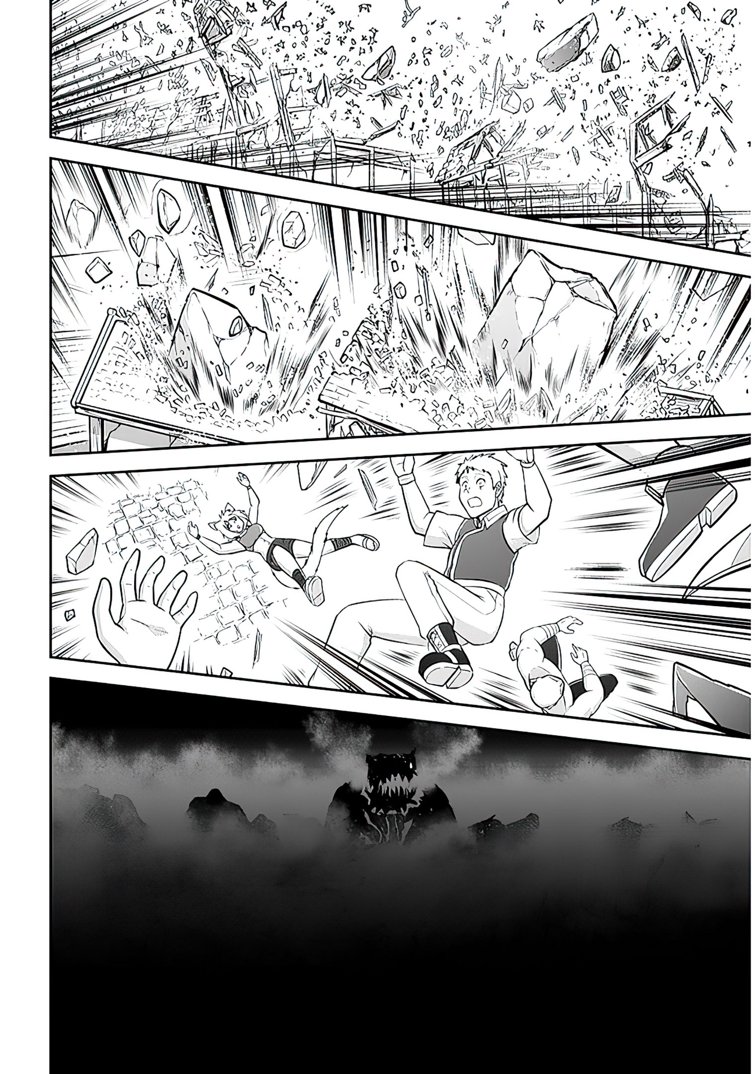 Read Live Dungeon EN Manga Online