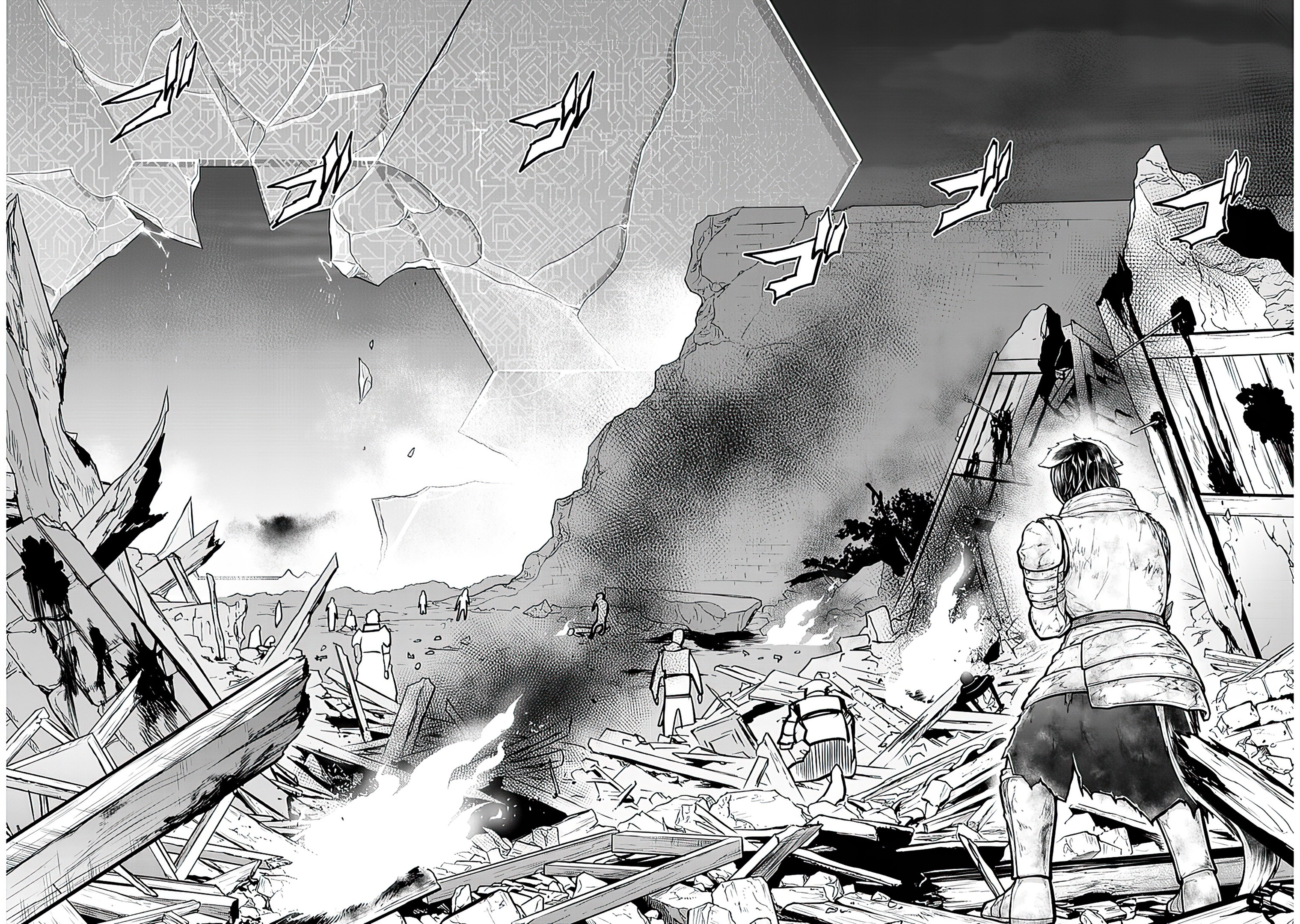 Read Live Dungeon EN Manga Online