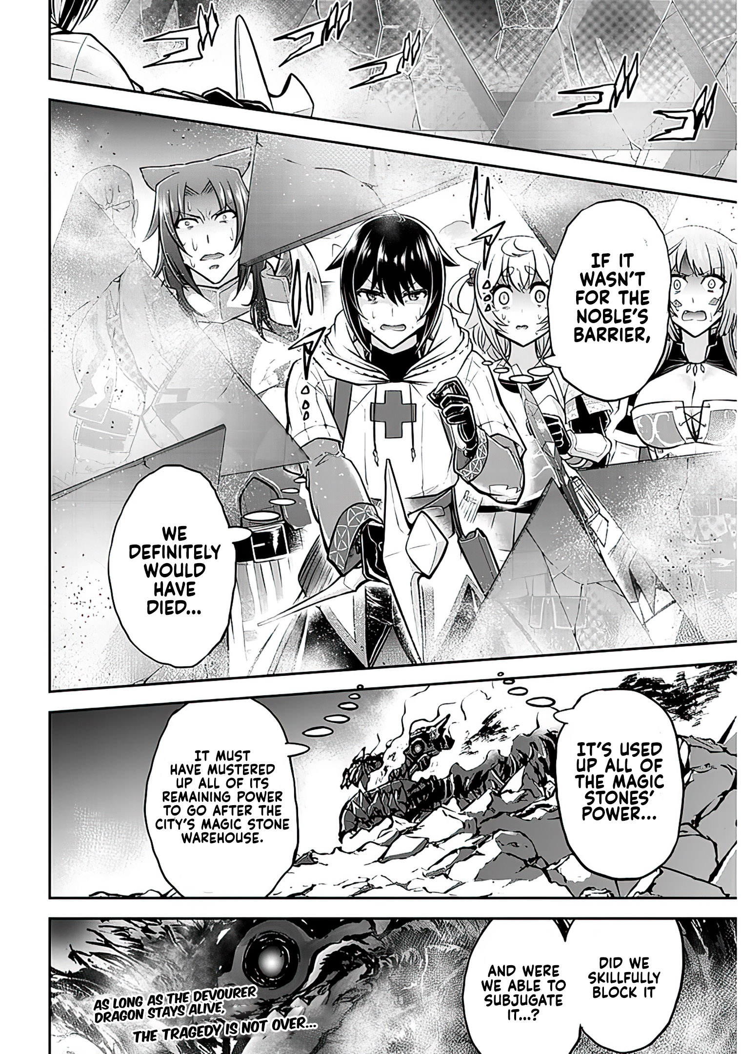 Read Live Dungeon EN Manga Online