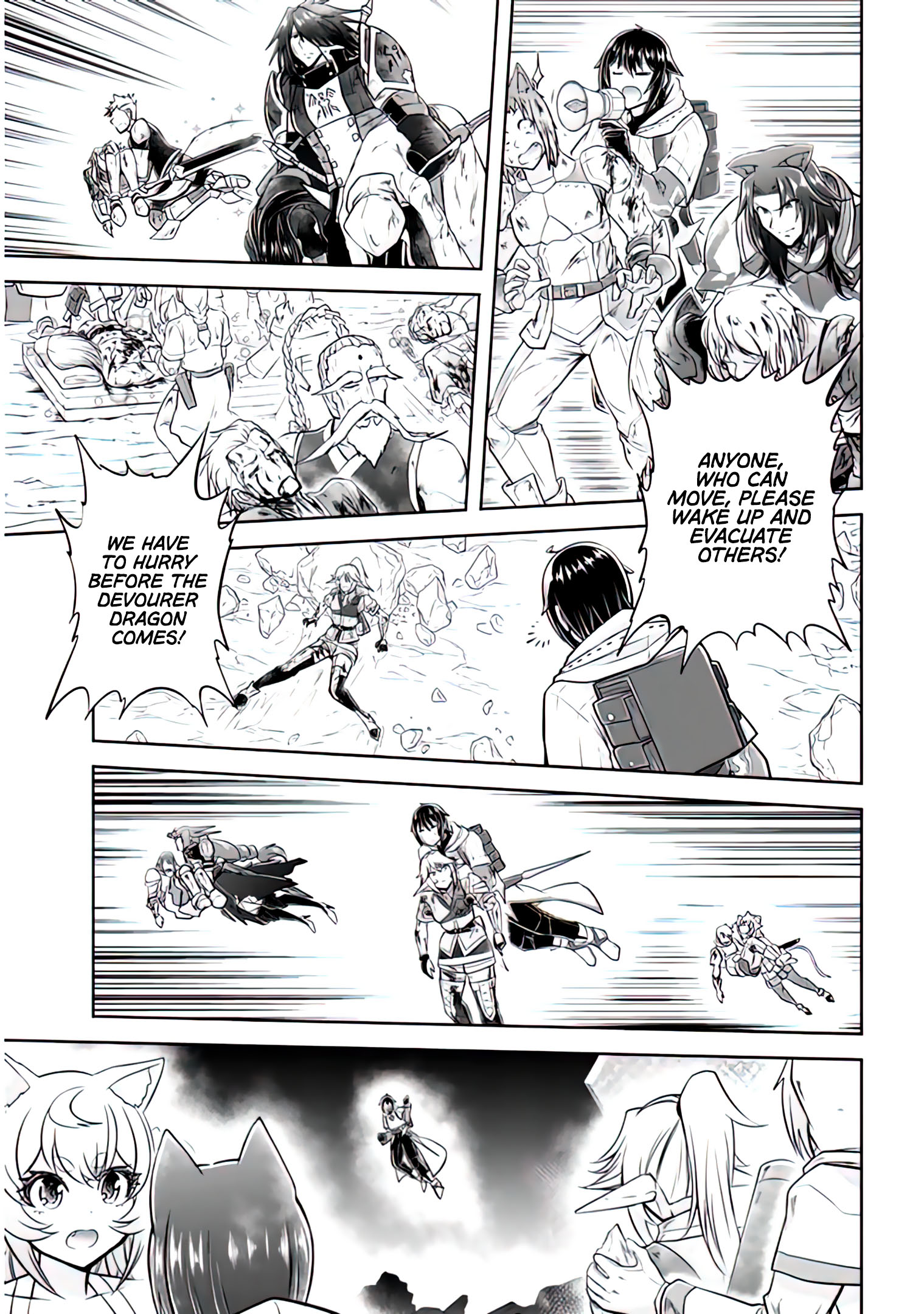 Read Live Dungeon EN Manga Online