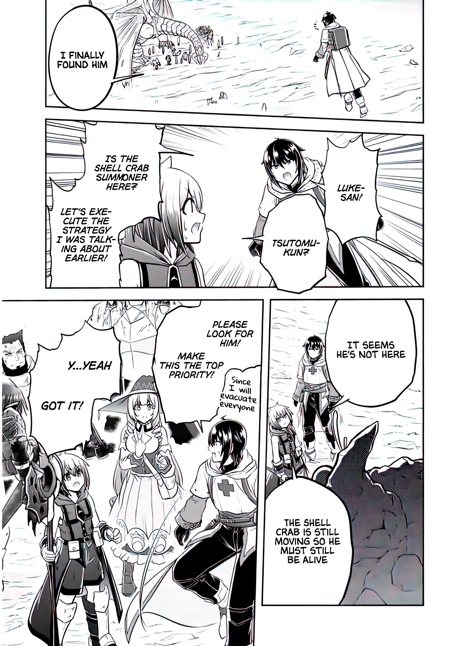 Read Live Dungeon EN Manga Online