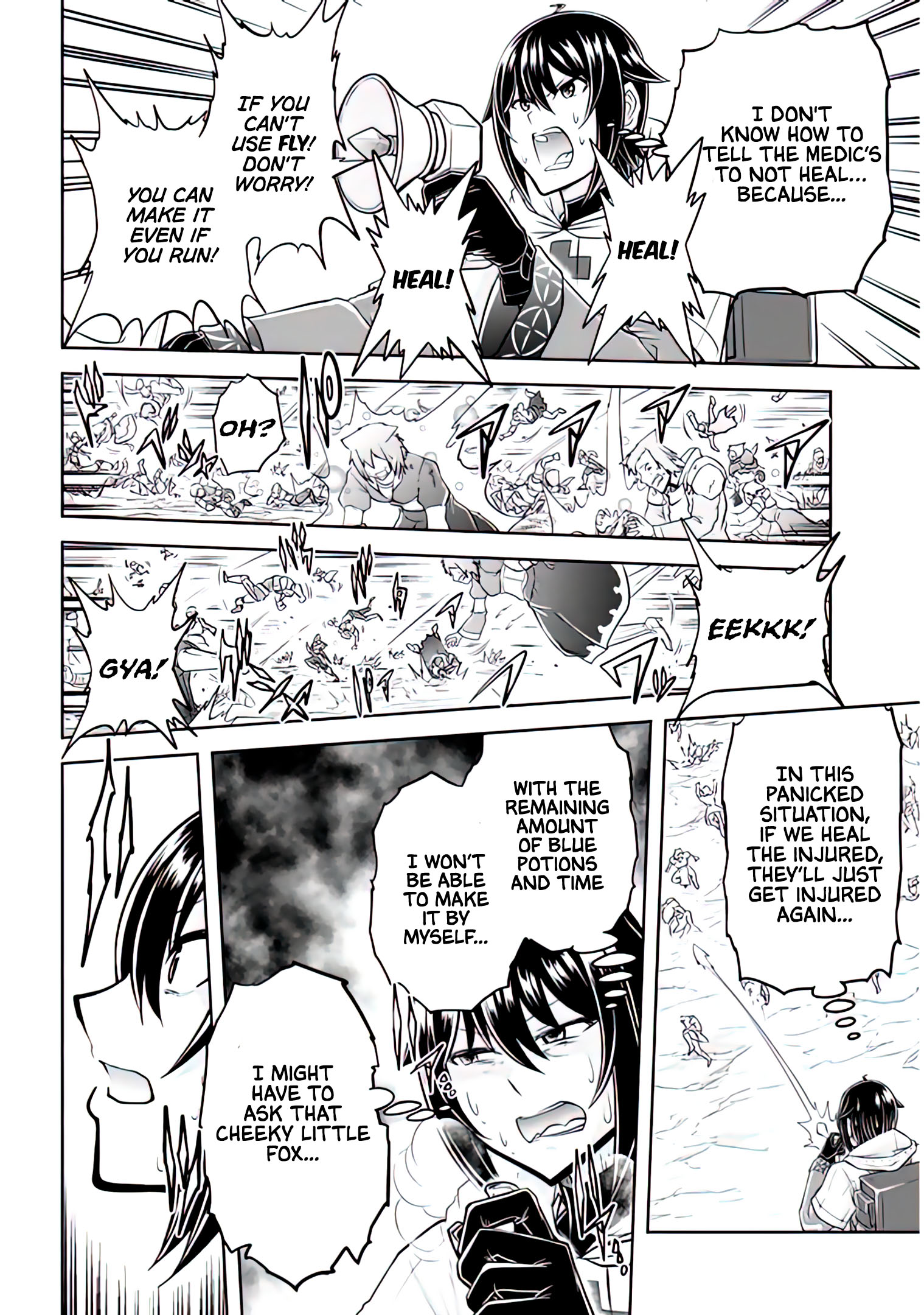 Read Live Dungeon EN Manga Online