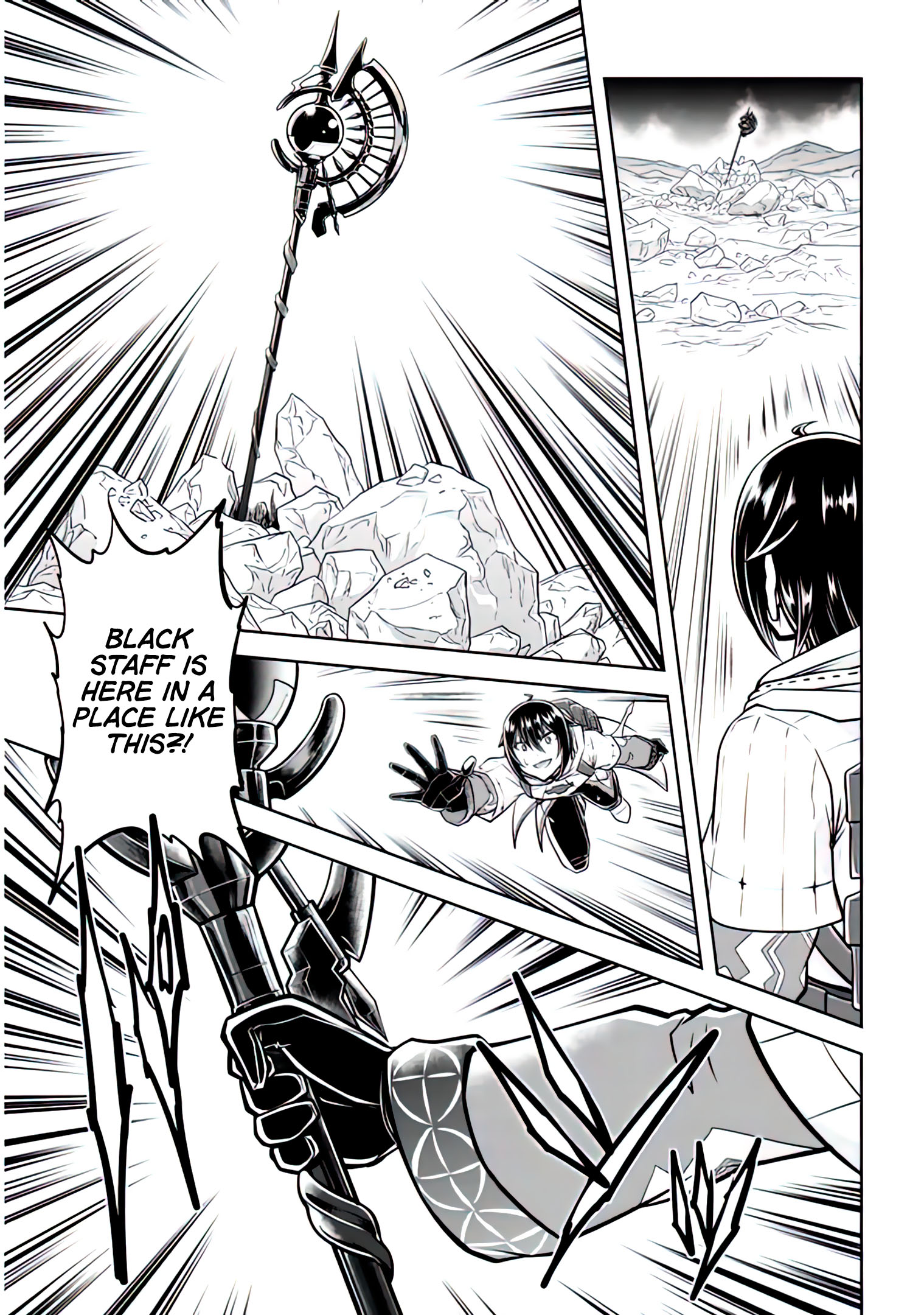 Read Live Dungeon EN Manga Online