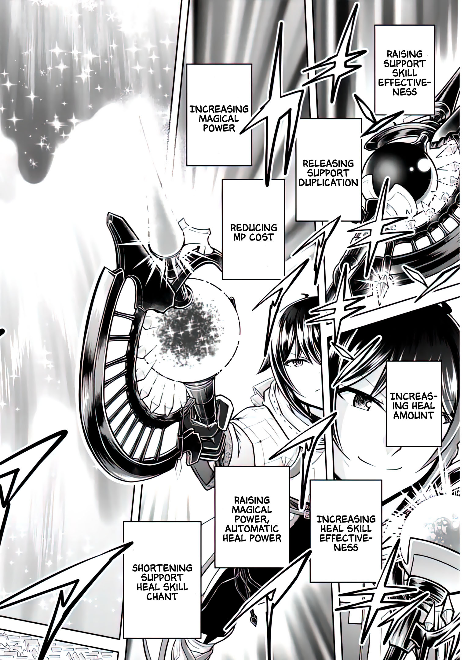 Read Live Dungeon EN Manga Online