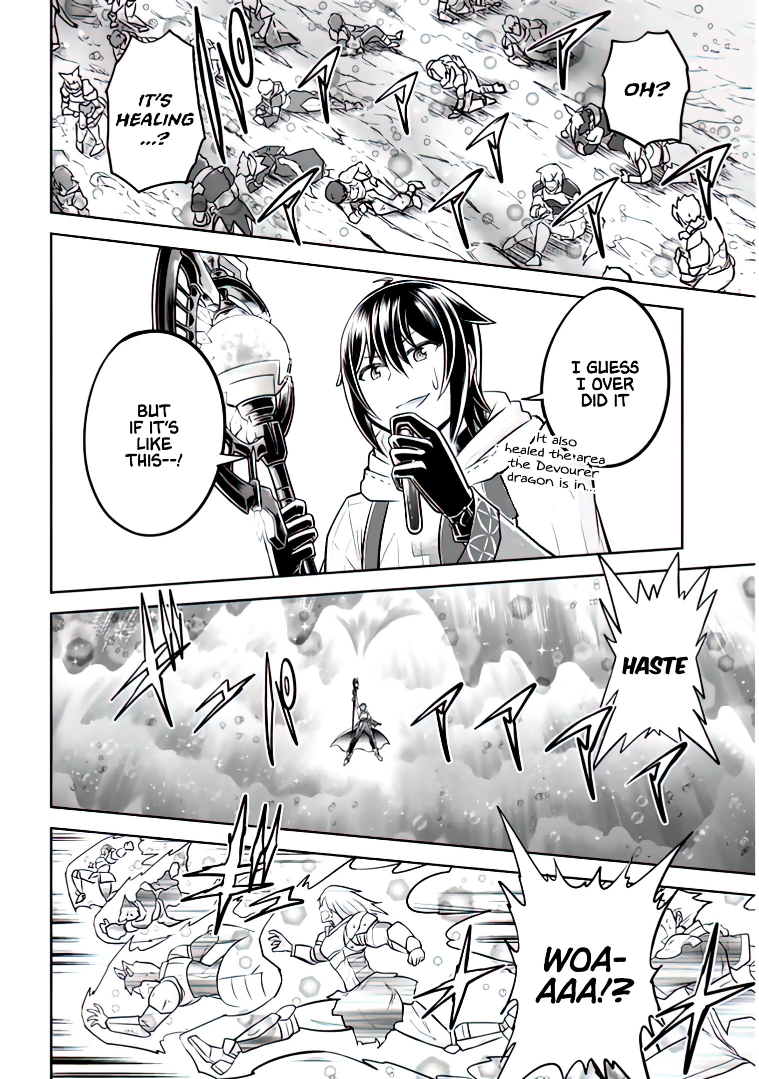 Read Live Dungeon EN Manga Online