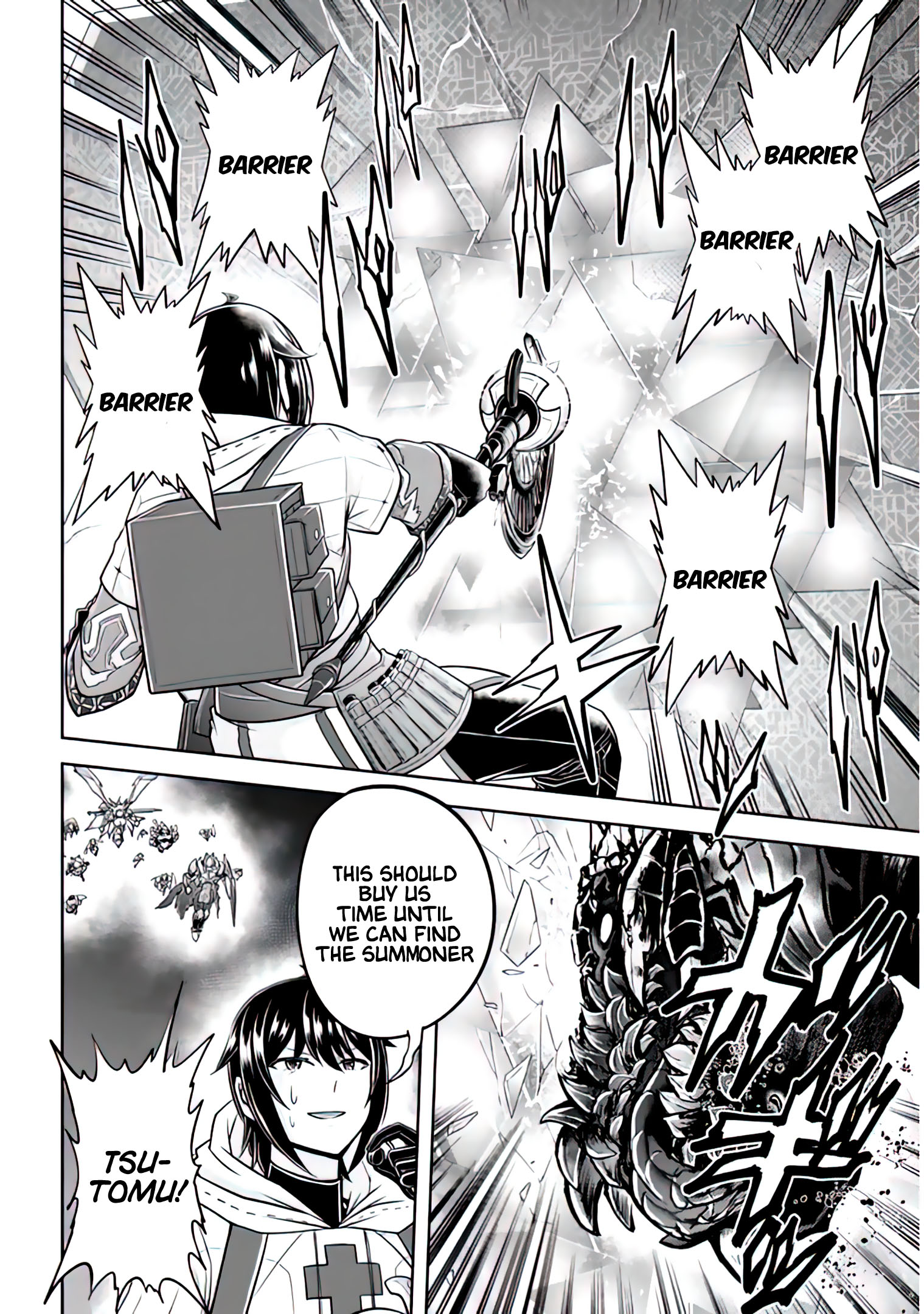 Read Live Dungeon EN Manga Online