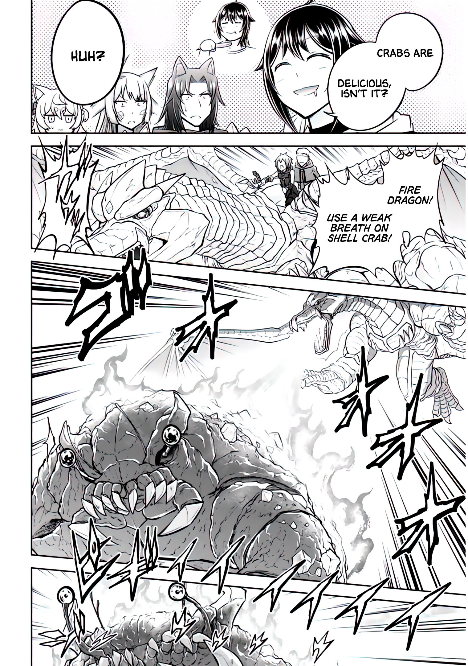 Read Live Dungeon EN Manga Online