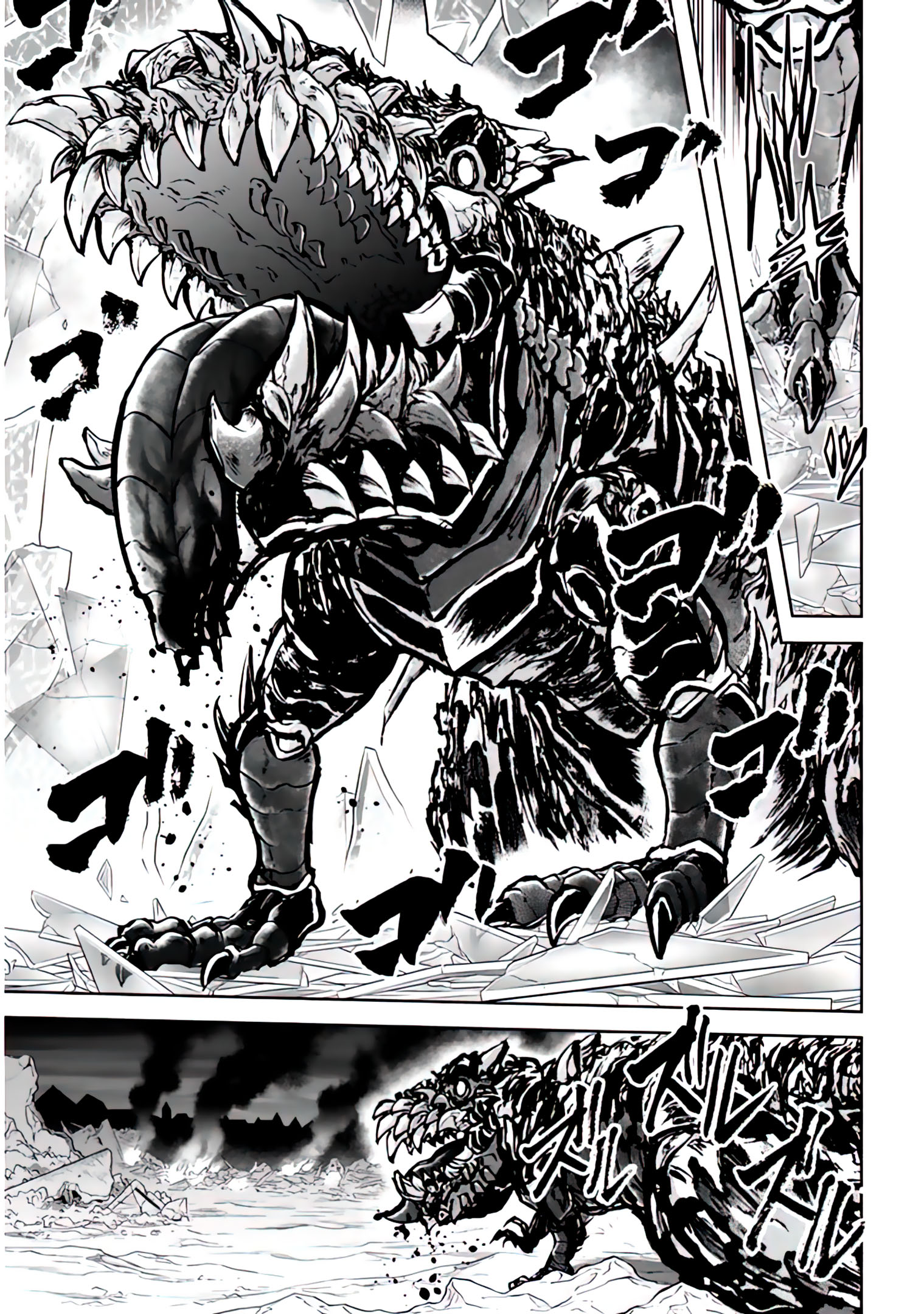 Read Live Dungeon EN Manga Online