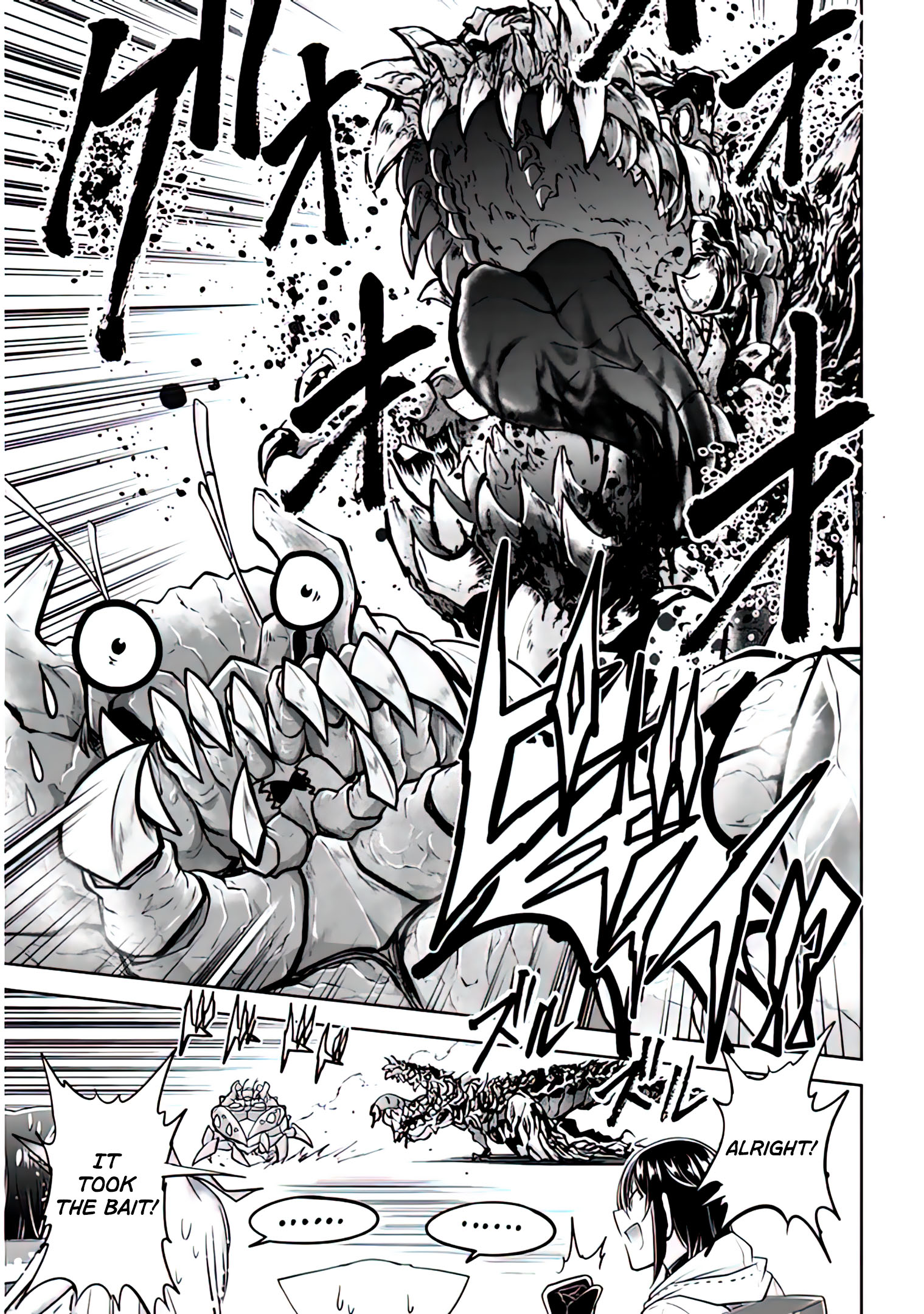 Read Live Dungeon EN Manga Online