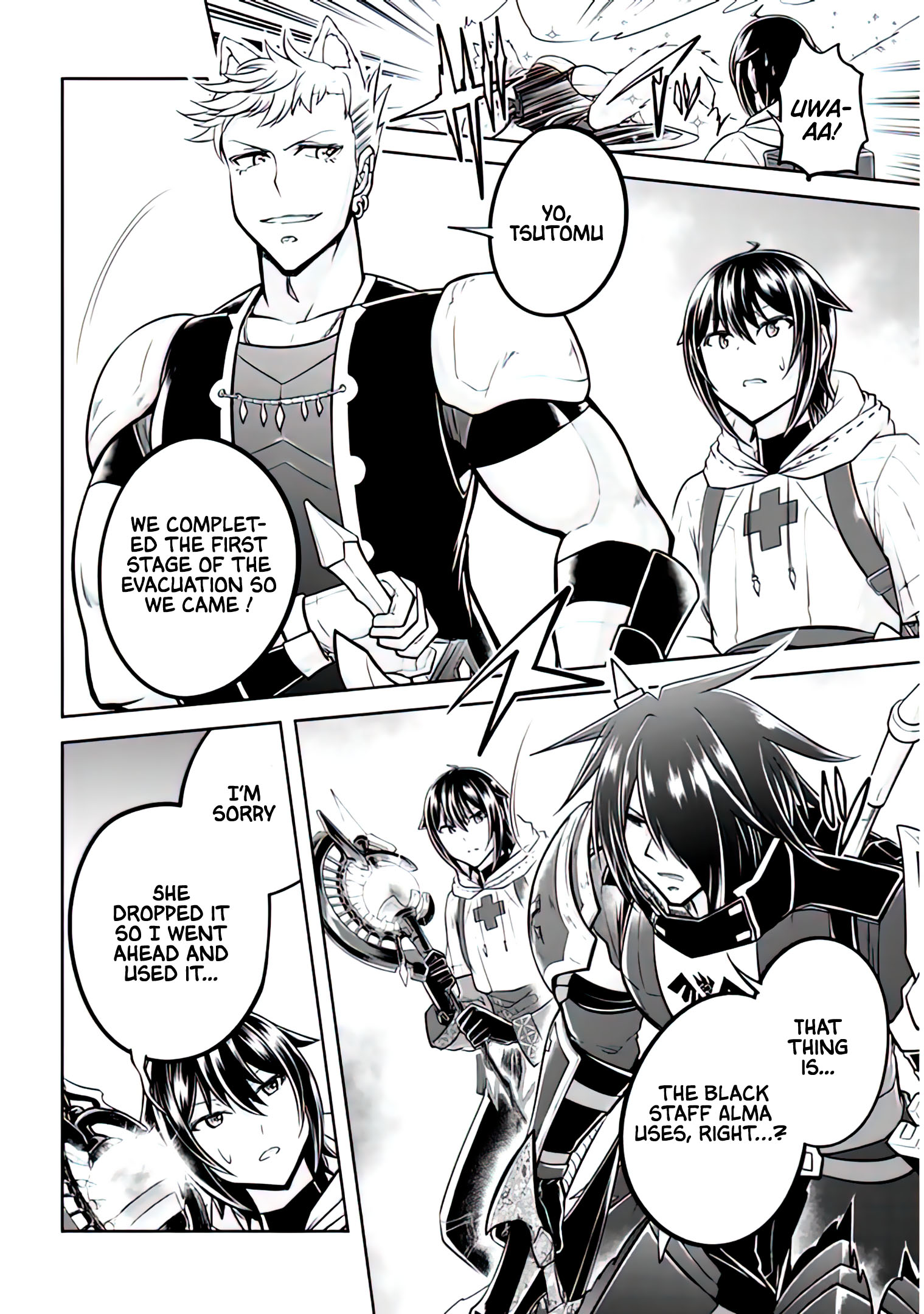 Read Live Dungeon EN Manga Online