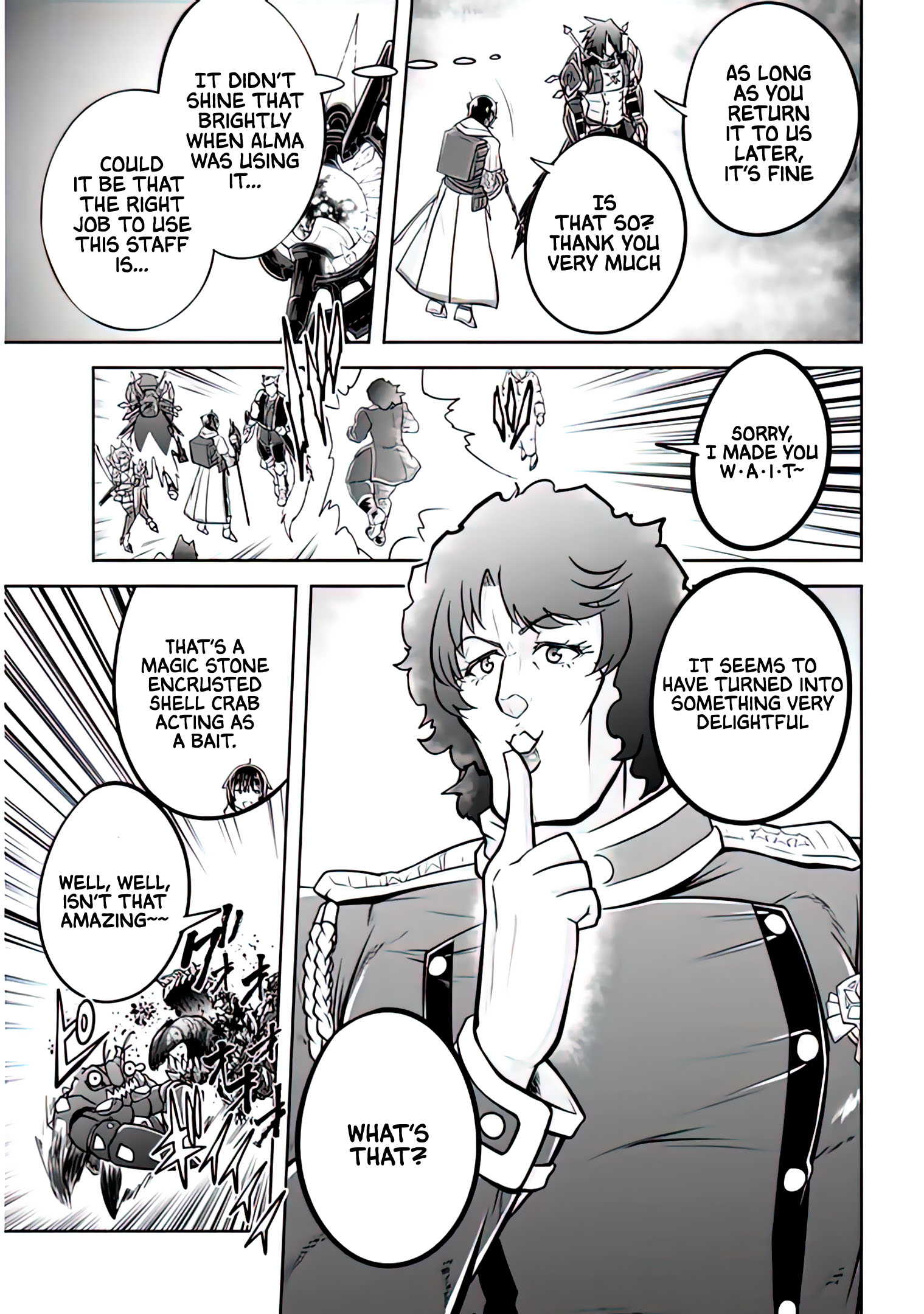 Read Live Dungeon EN Manga Online