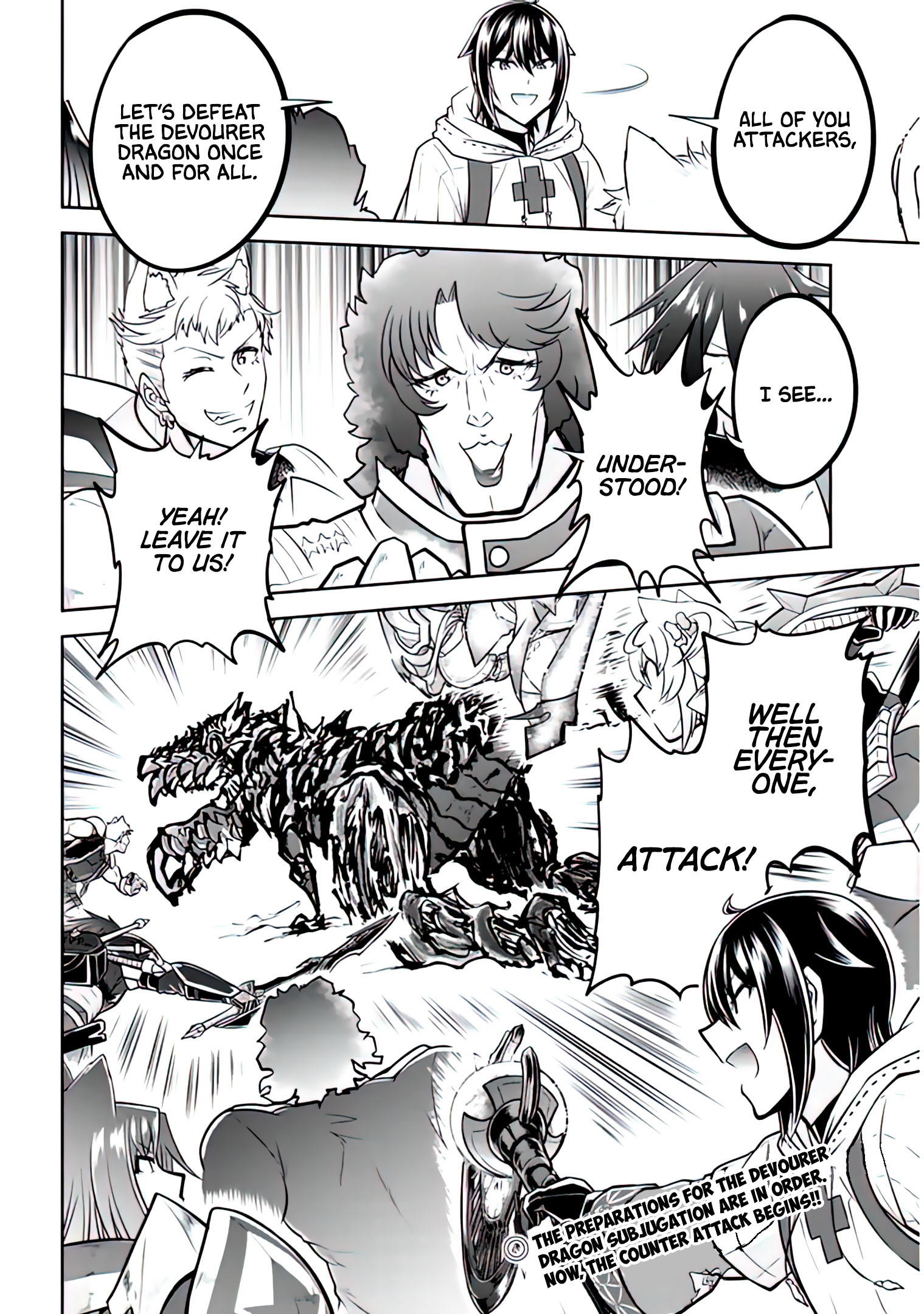 Read Live Dungeon EN Manga Online