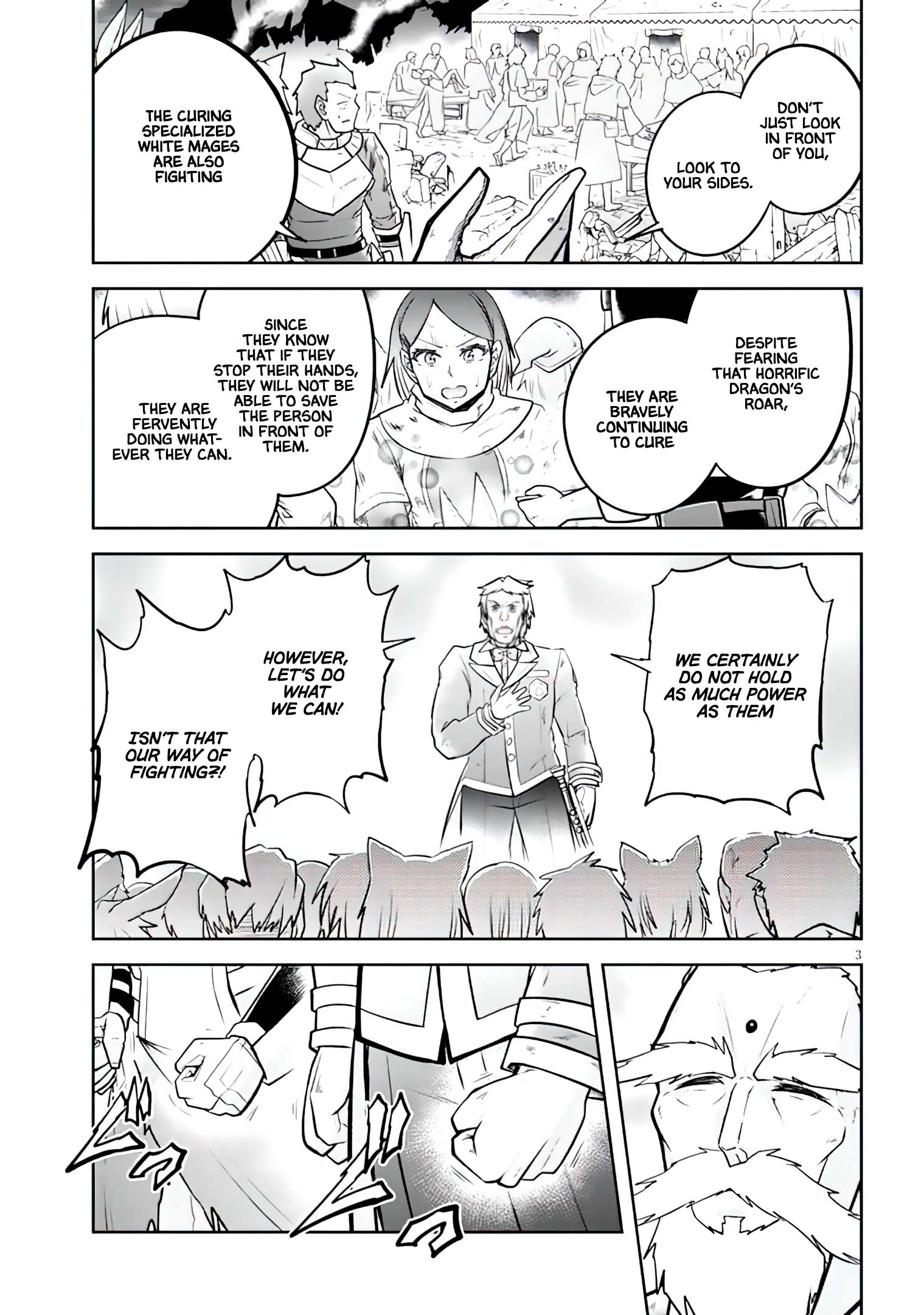 Read Live Dungeon EN Manga Online