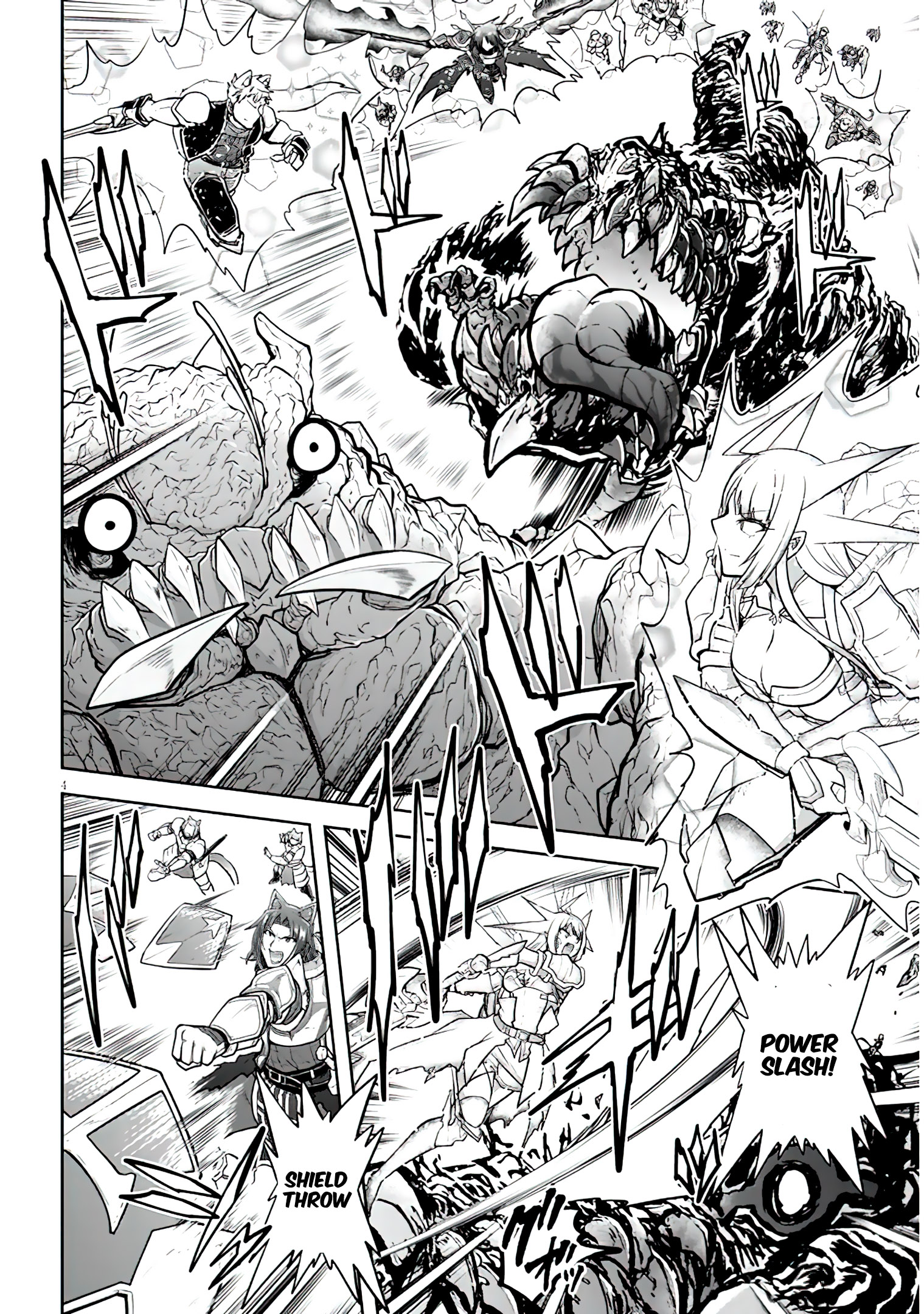 Read Live Dungeon EN Manga Online