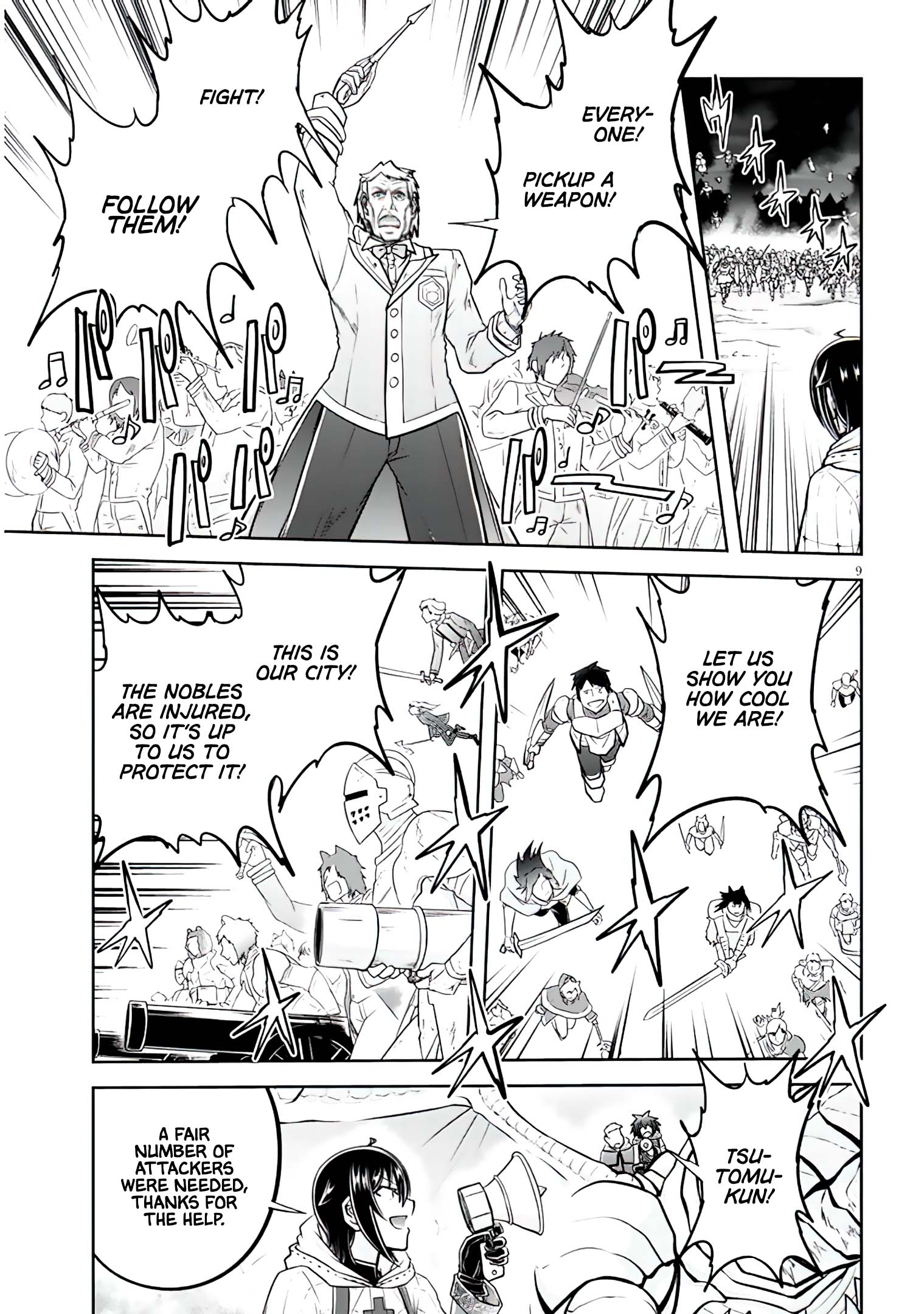Read Live Dungeon EN Manga Online
