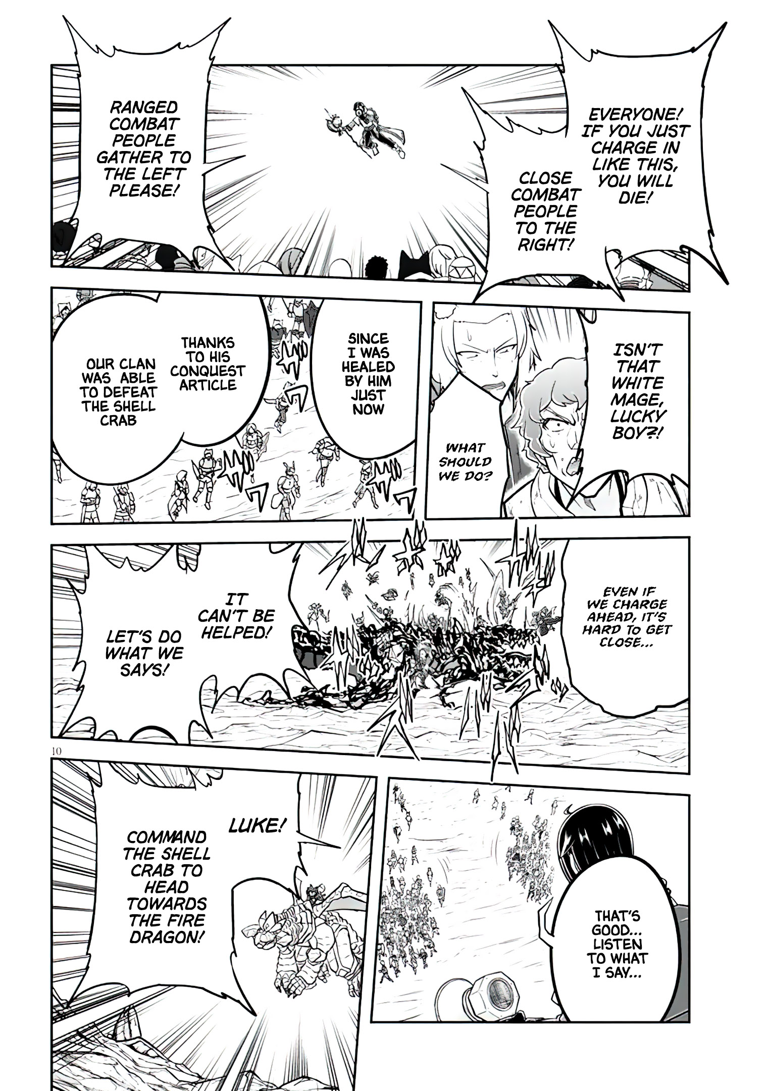Read Live Dungeon EN Manga Online