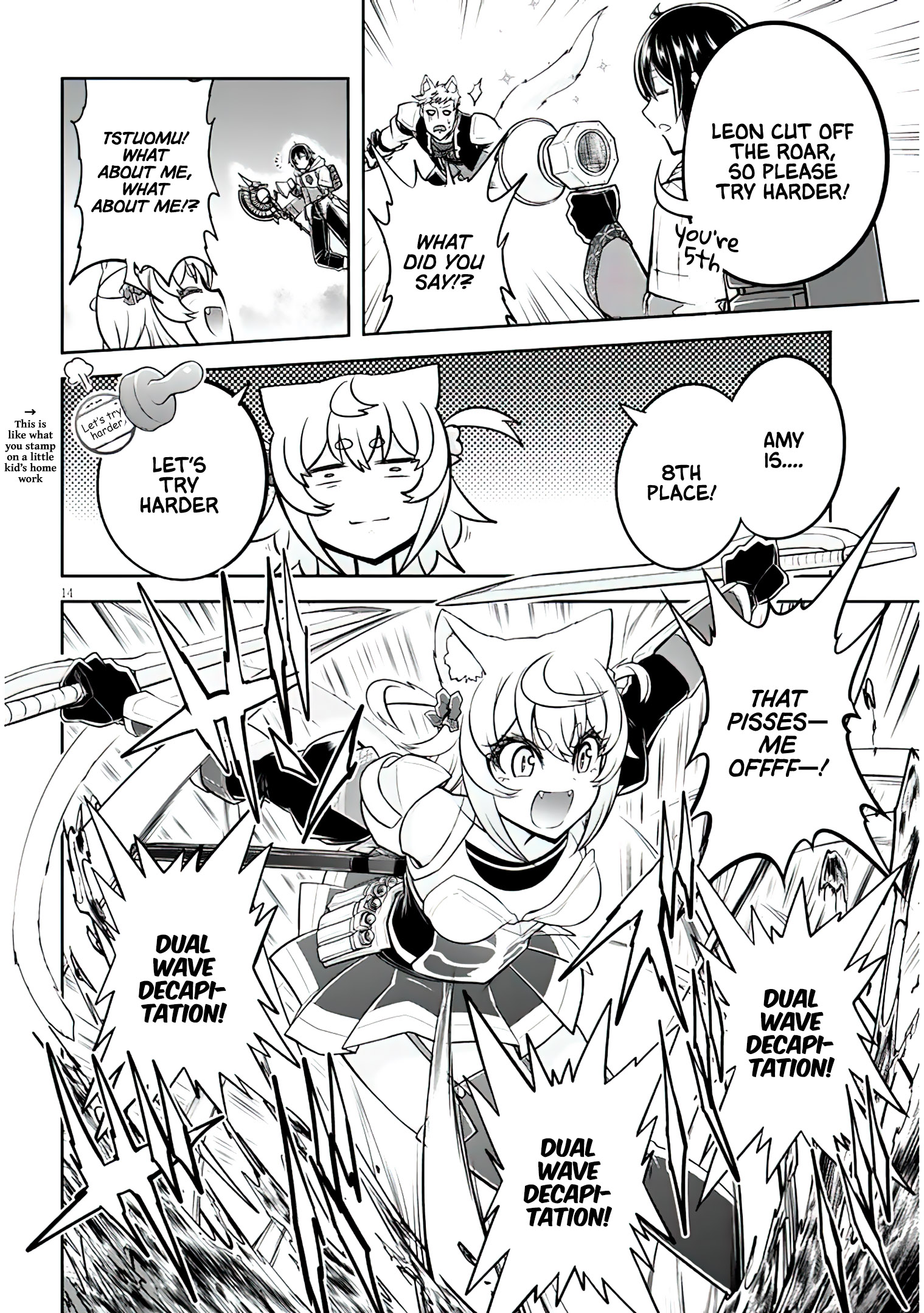 Read Live Dungeon EN Manga Online
