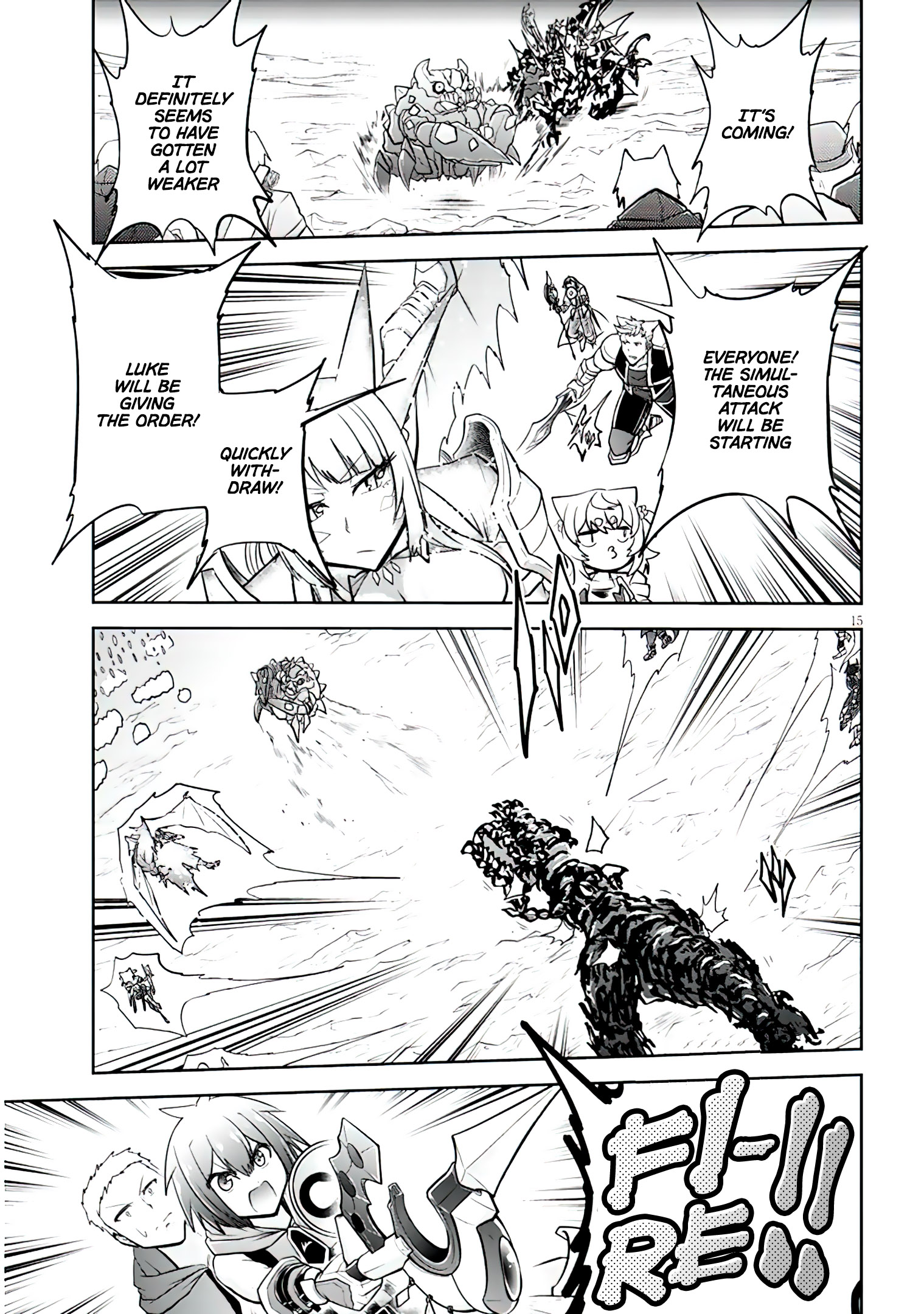Read Live Dungeon EN Manga Online