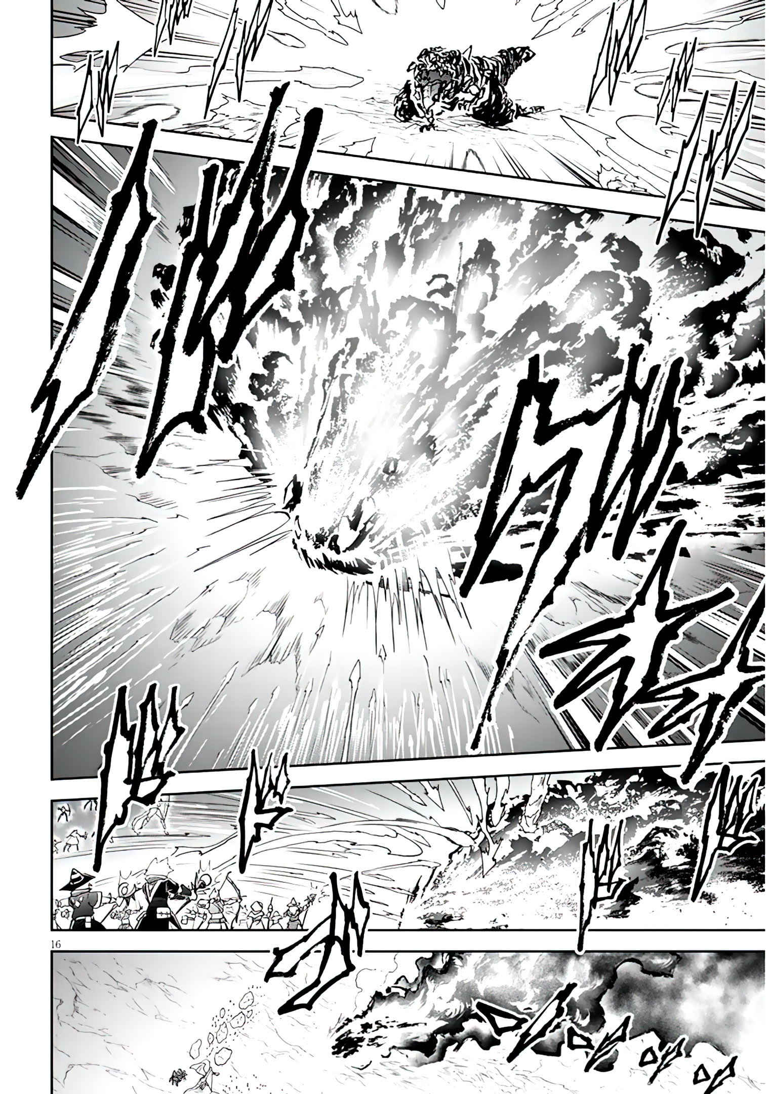 Read Live Dungeon EN Manga Online
