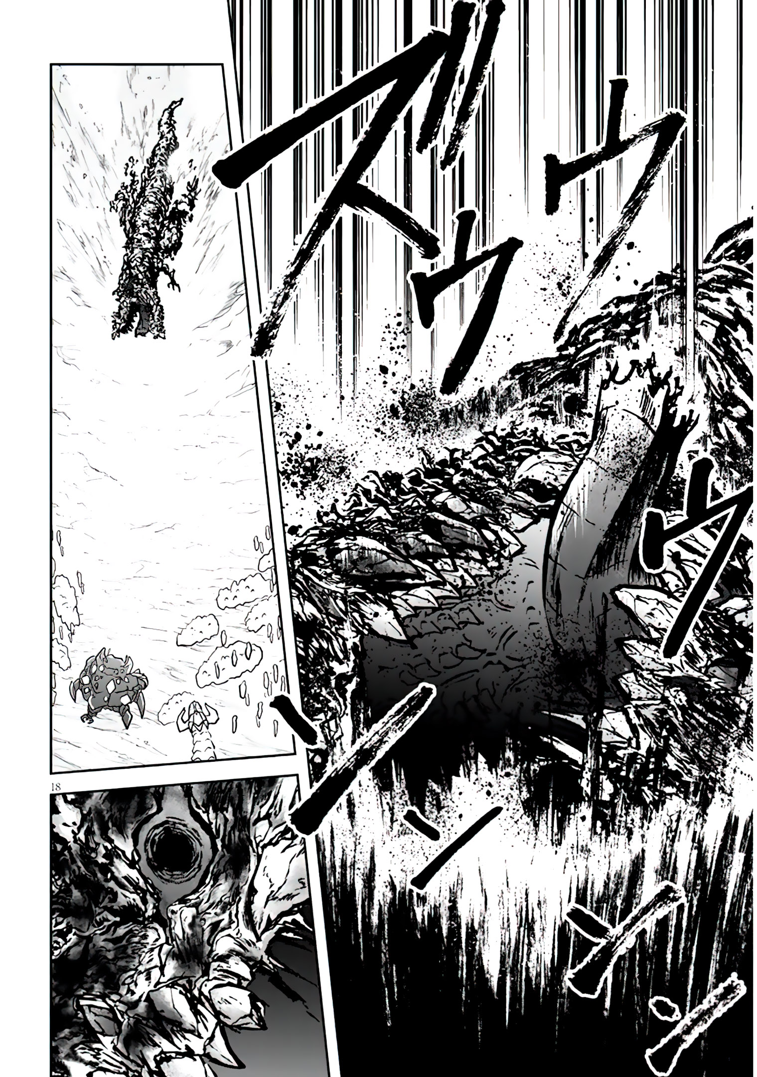 Read Live Dungeon EN Manga Online