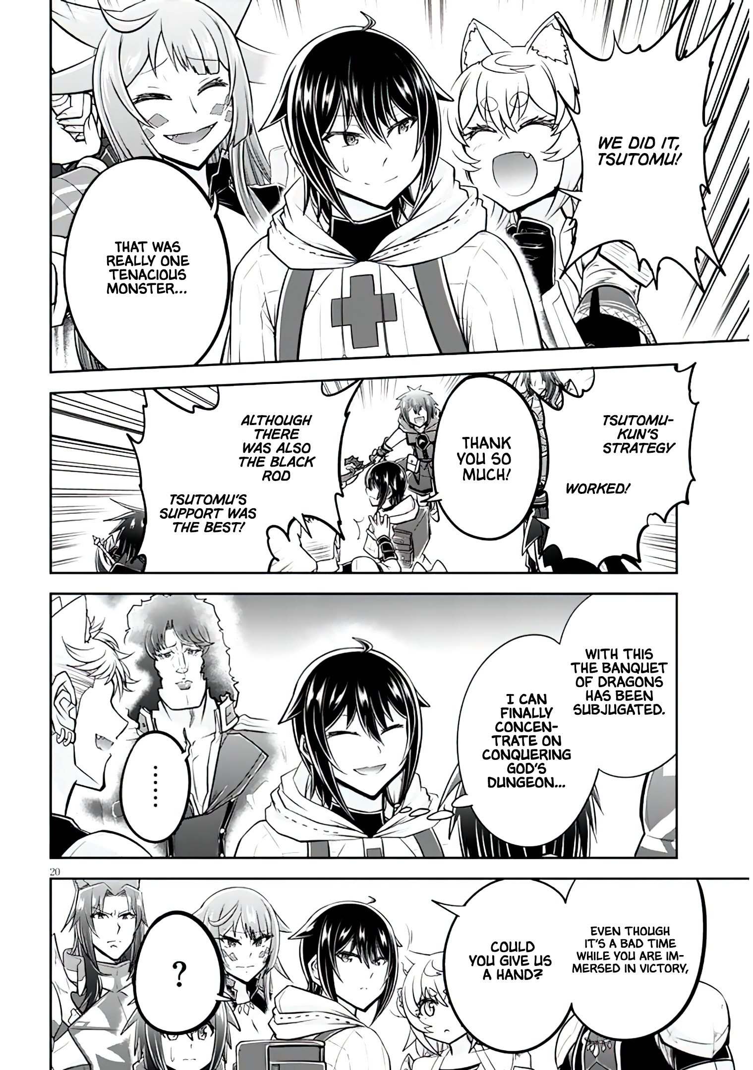 Read Live Dungeon EN Manga Online
