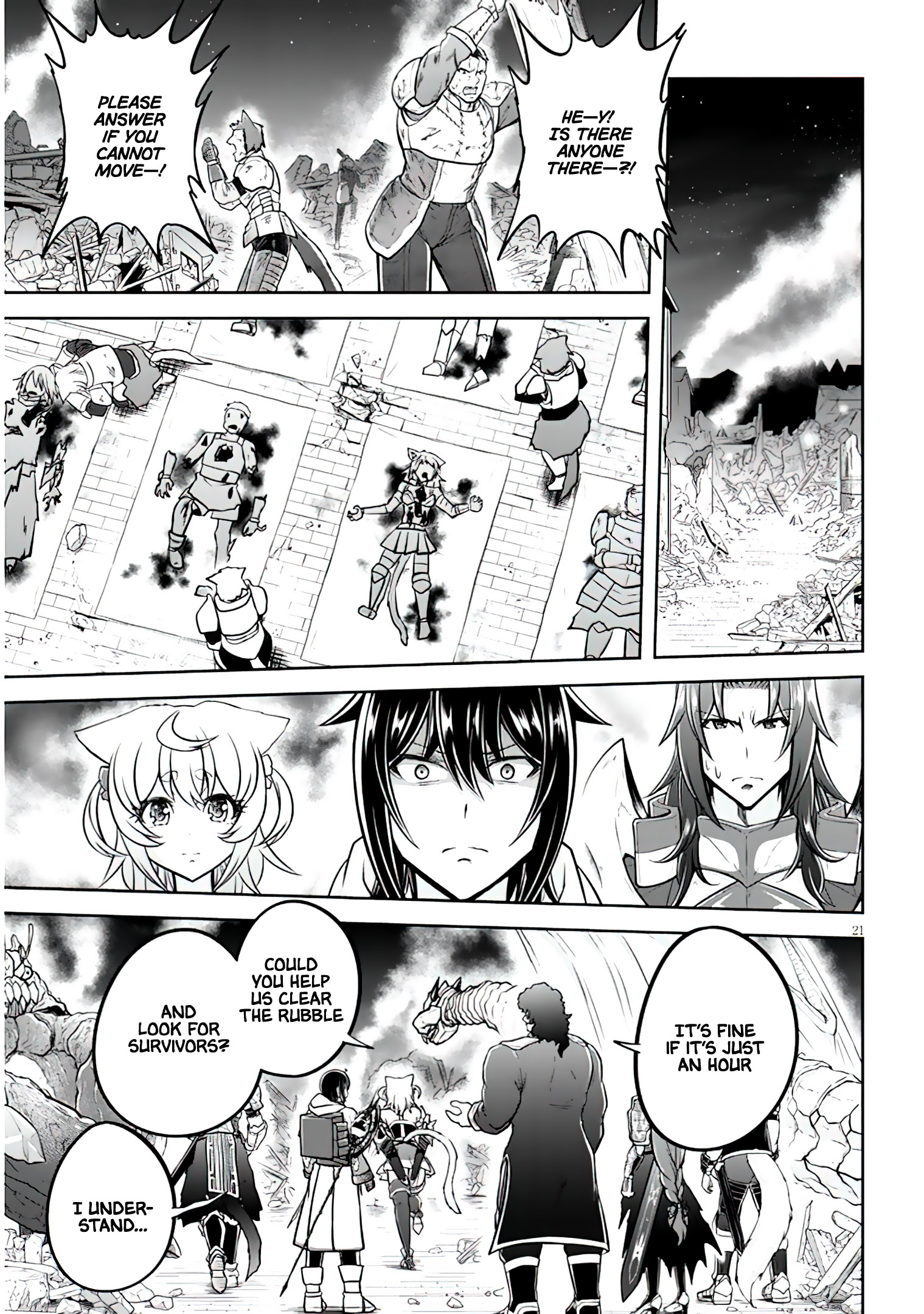 Read Live Dungeon EN Manga Online