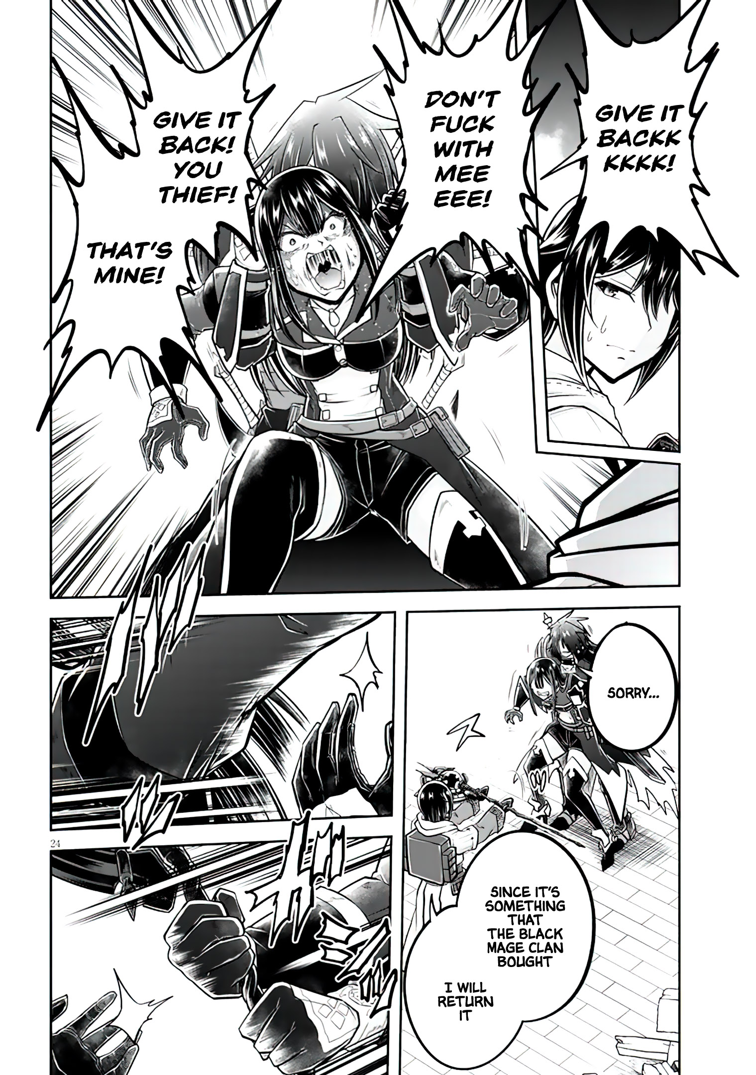 Read Live Dungeon EN Manga Online