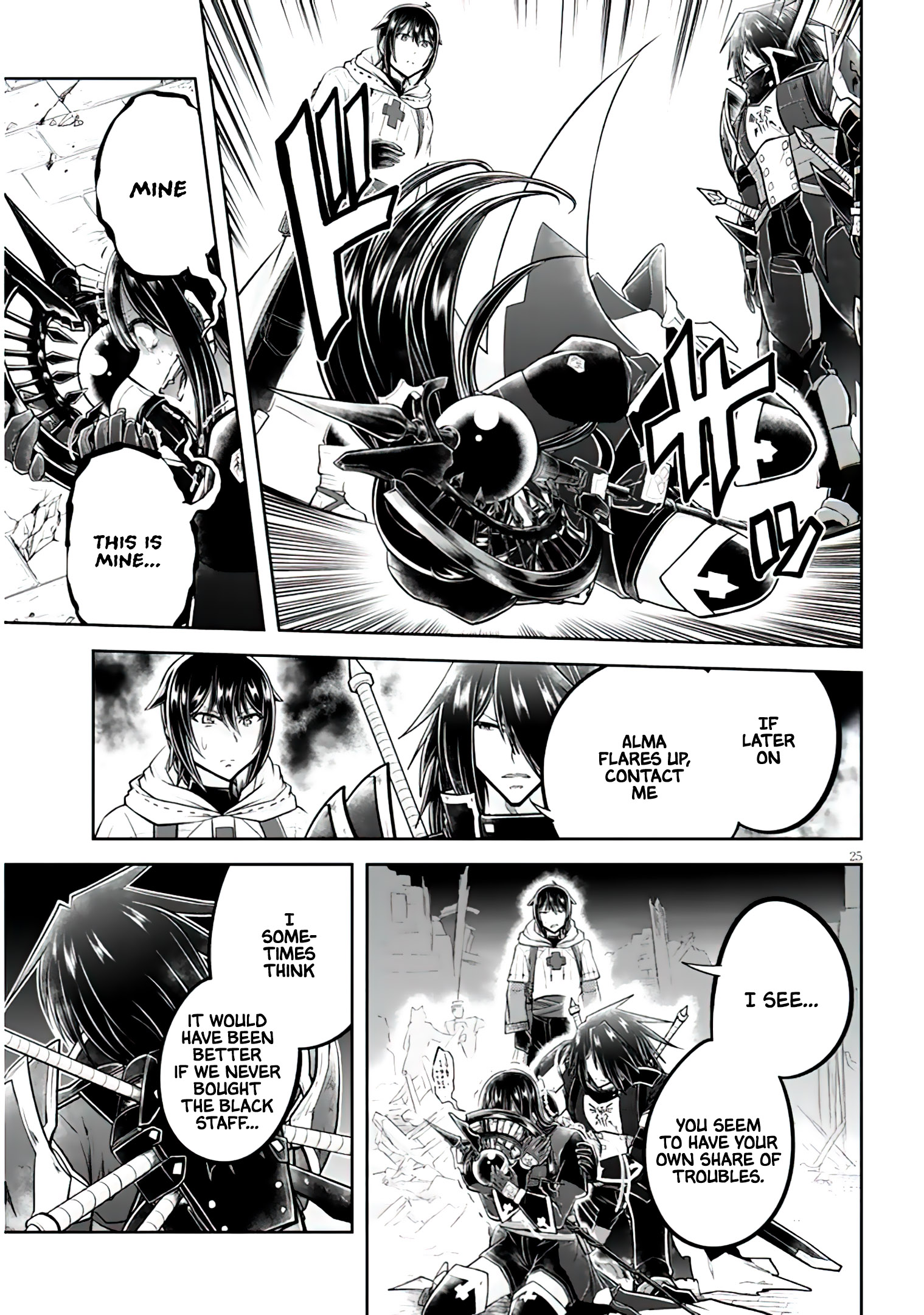 Read Live Dungeon EN Manga Online