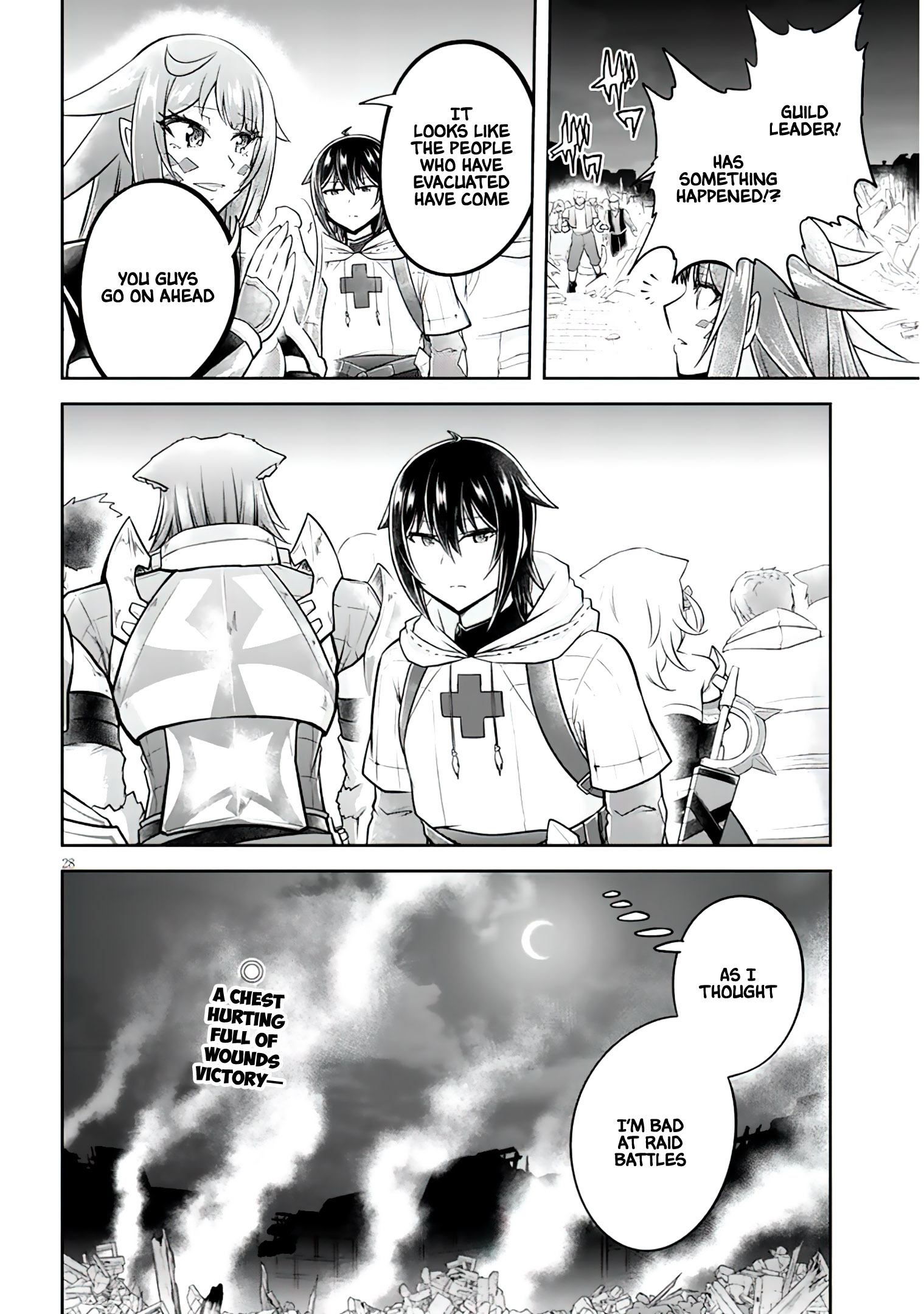 Read Live Dungeon EN Manga Online
