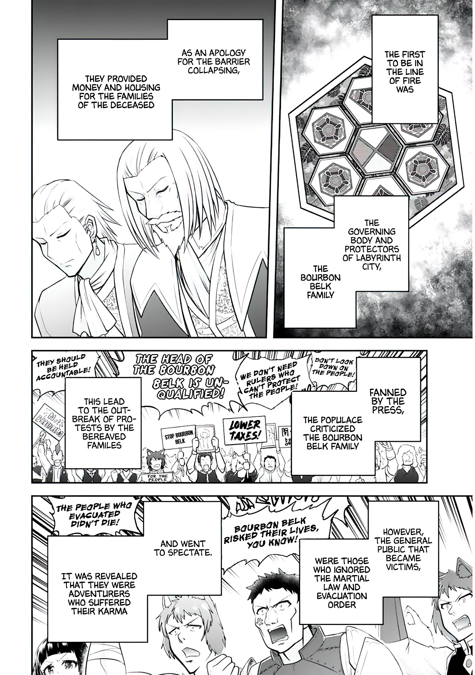 Read Live Dungeon EN Manga Online